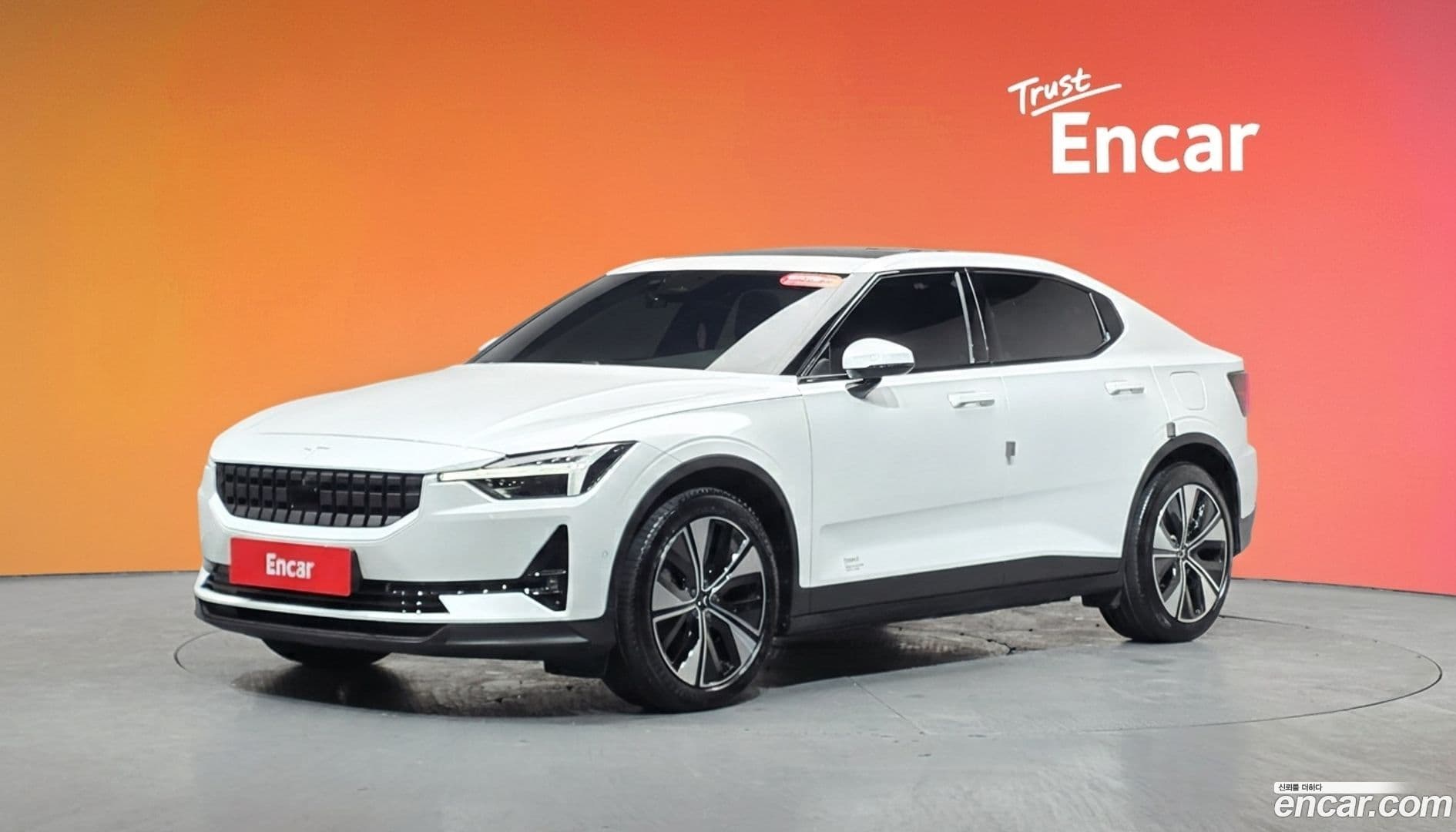 Main__Slider__Photo:Polestar 2 Polestar 2023.10-0