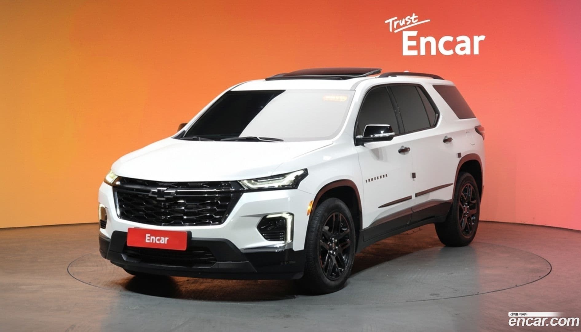 Main__Slider__Photo:Traverse Chevrolet 2023.11-0