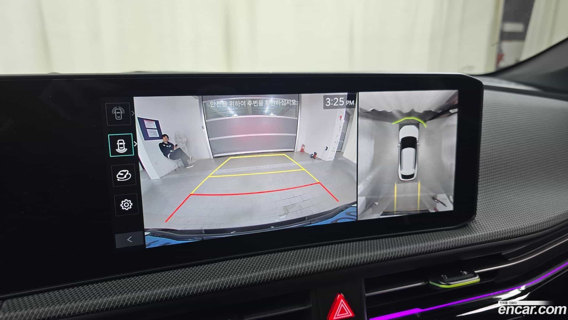 EV6 Kia 2025.1-OPTION-019