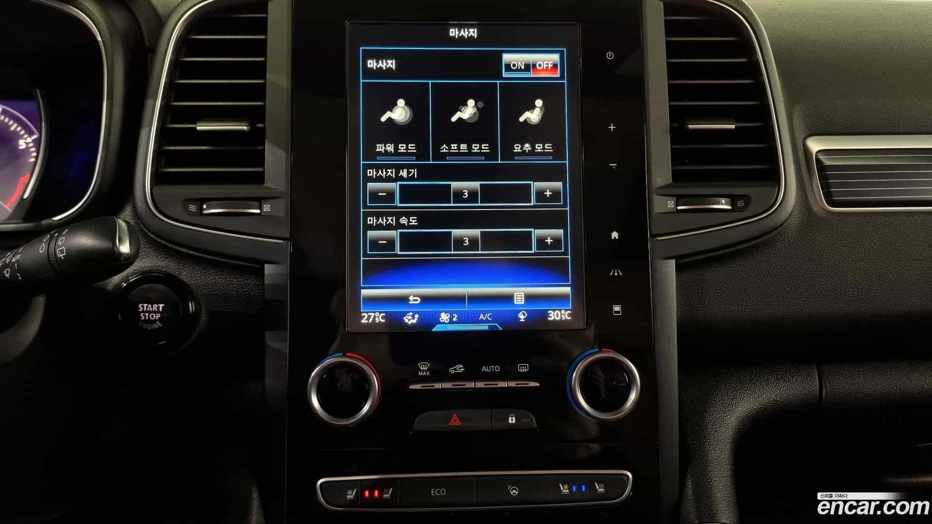 QM6 Renault Korea 2023.1-OPTION-021