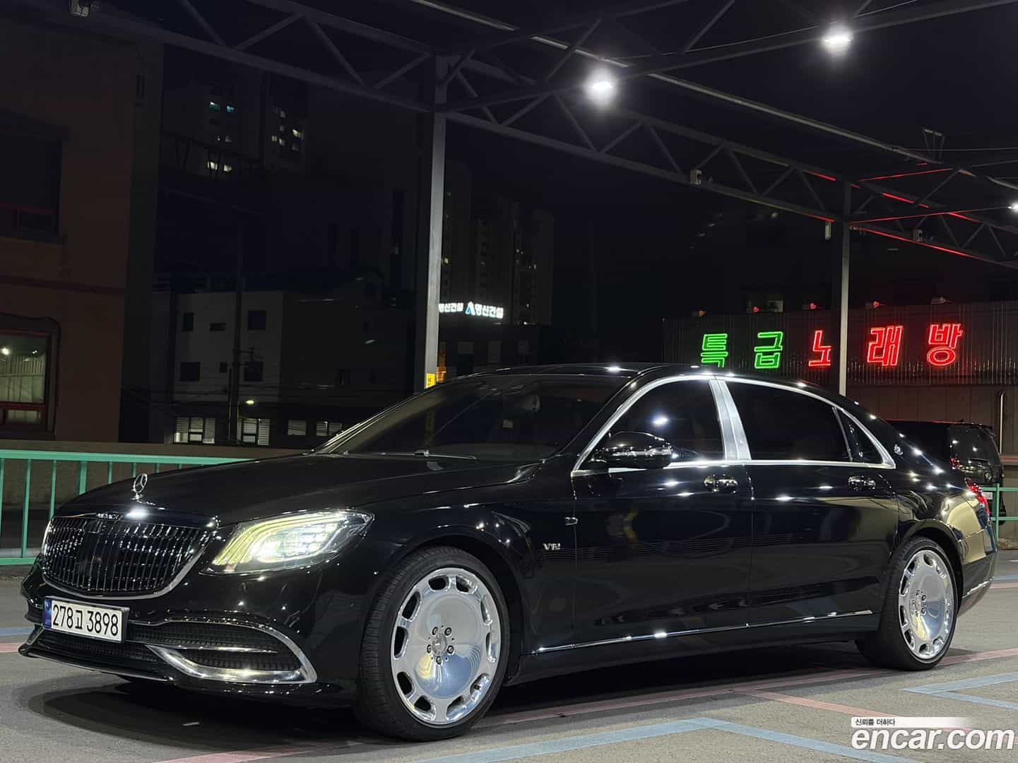 S-Class Mercedes-Benz 2015.7-OUTER-001