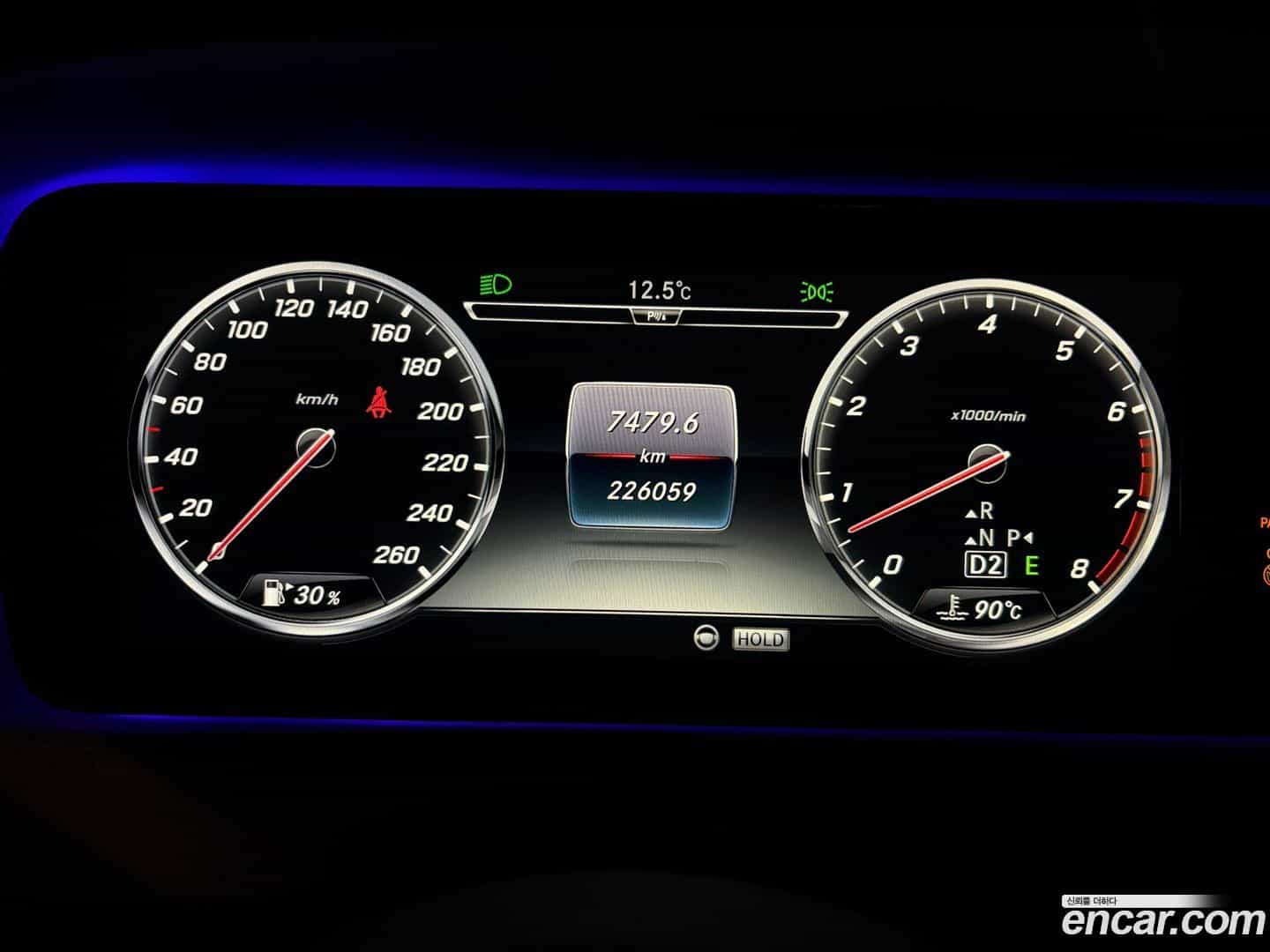 S-Class Mercedes-Benz 2015.7-INNER-008