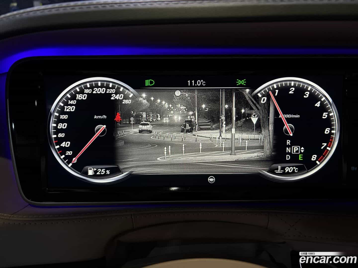S-Class Mercedes-Benz 2015.7-INNER-009
