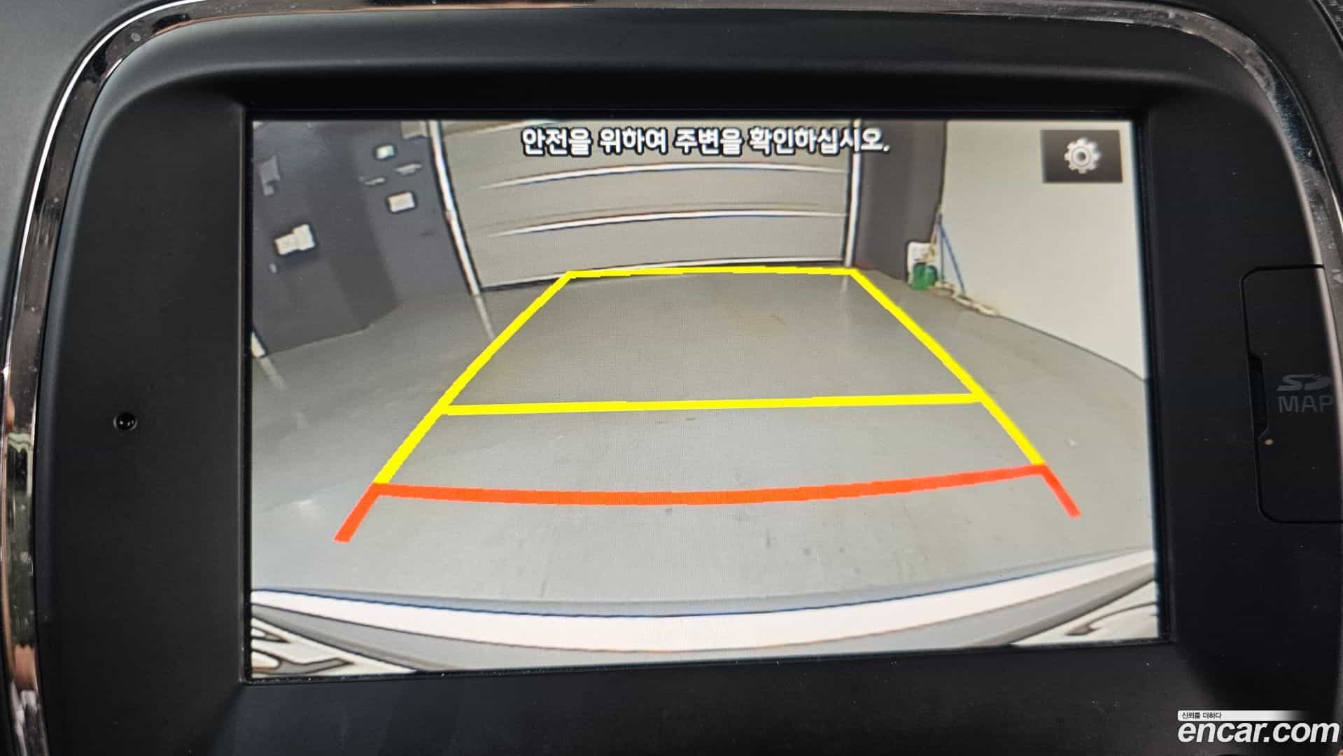 K3 Kia 2016.1-OPTION-019