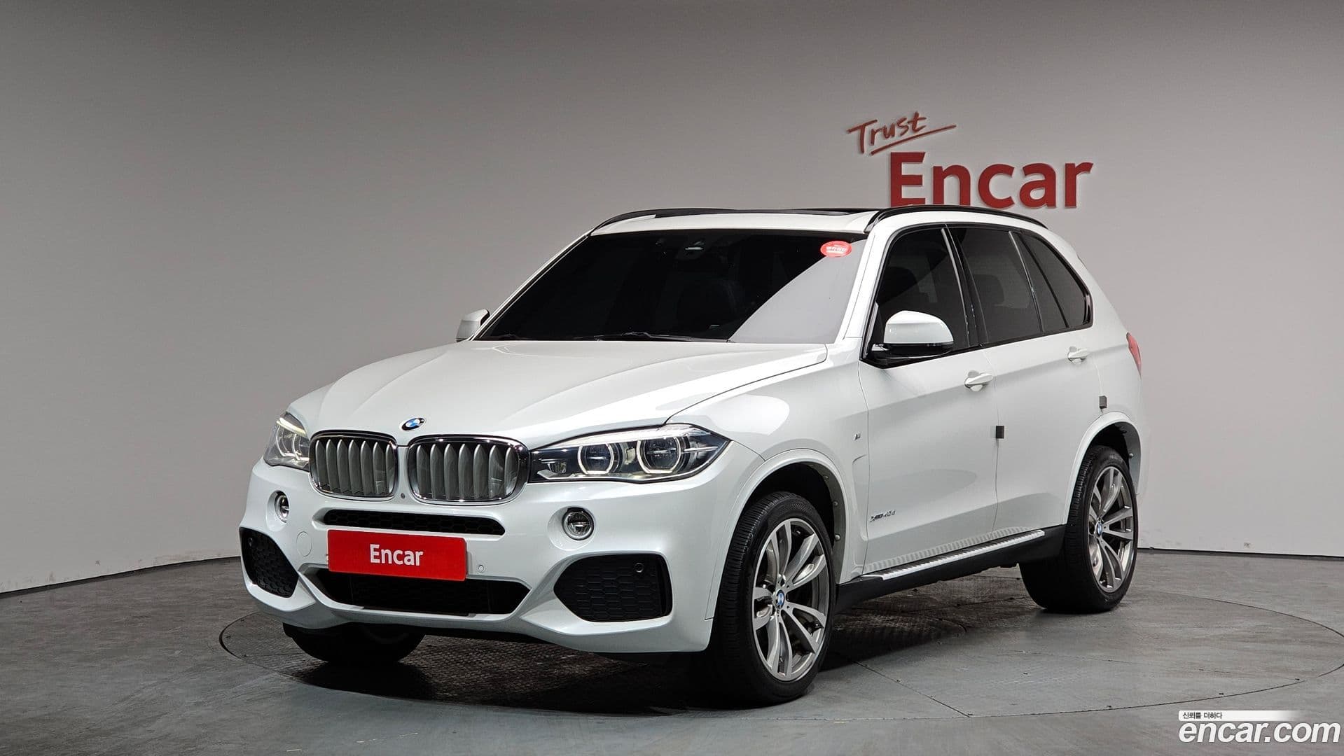 Main__Slider__Photo:X5 BMW 2016.11-0