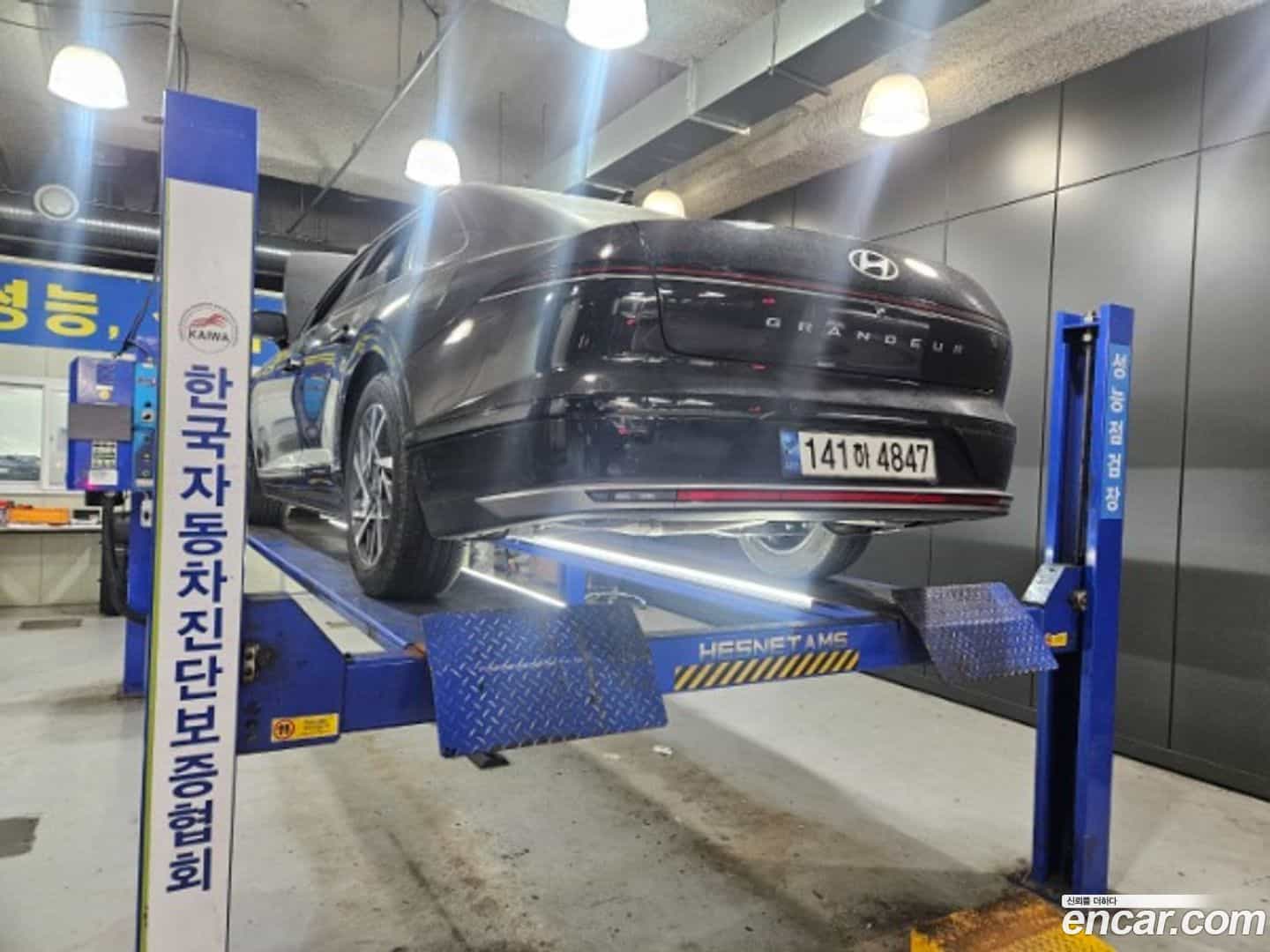 Grandeur Hyundai 2023.0-OUTER-002