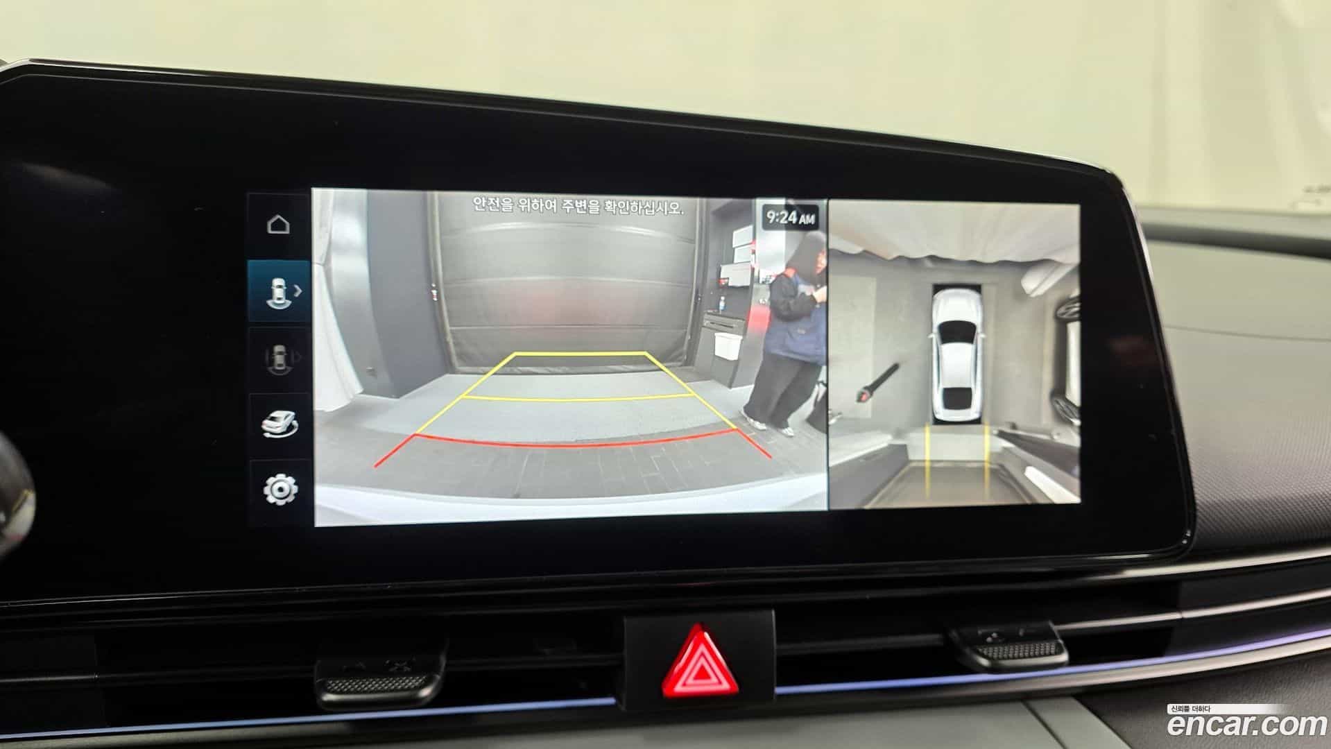 AVANTE Hyundai 2025.10-OPTION-019