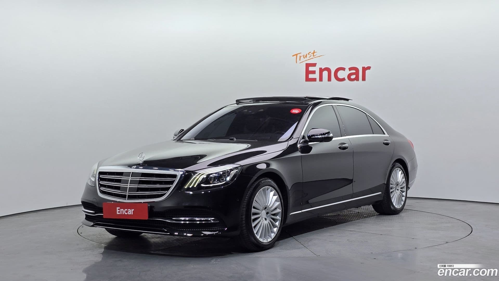 Main__Slider__Photo:S-Class Mercedes-Benz 2019.4-0