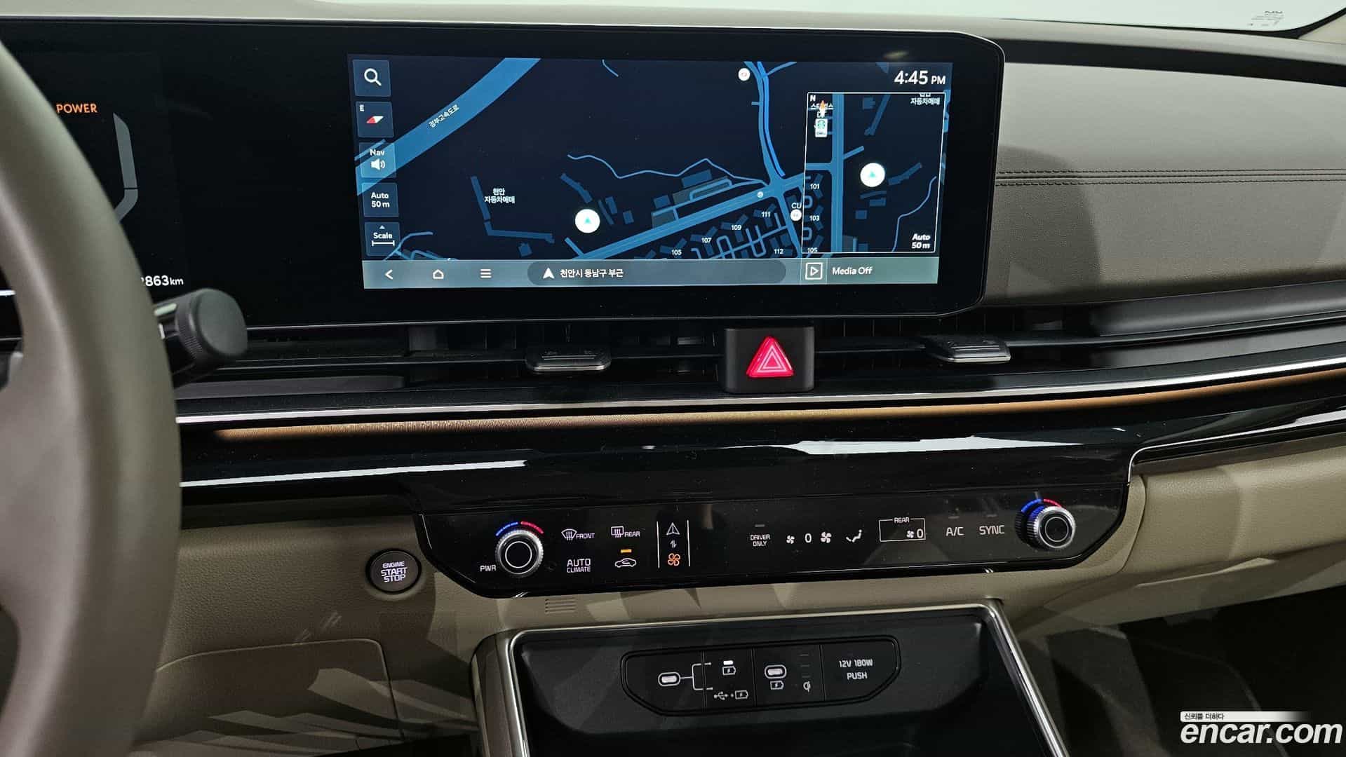 Canival Kia 2024.0-OPTION-018