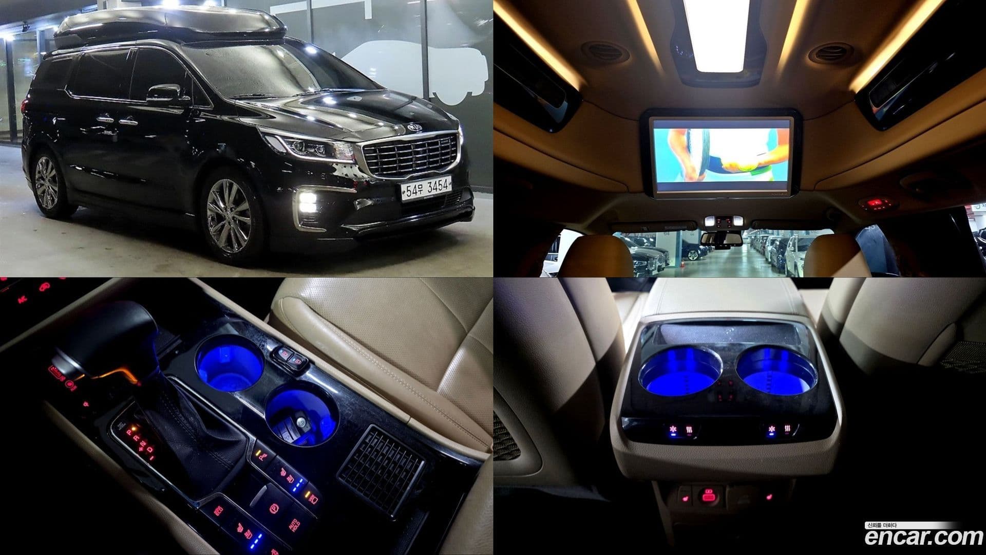 Main__Slider__Photo:Canival Kia 2019.7-0
