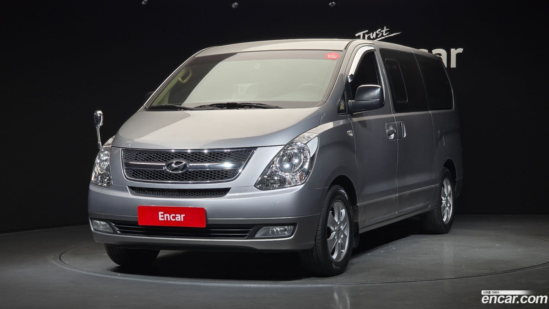 Main__Slider__Photo:Starex Hyundai 2011.5-0