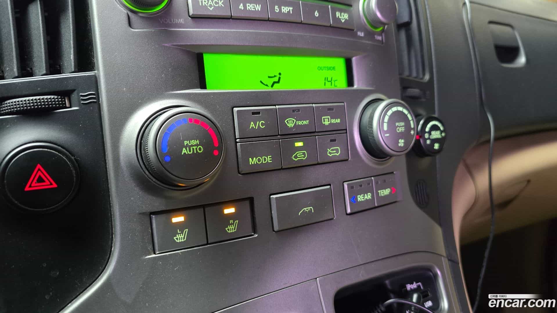 Starex Hyundai 2011.5-OPTION-021