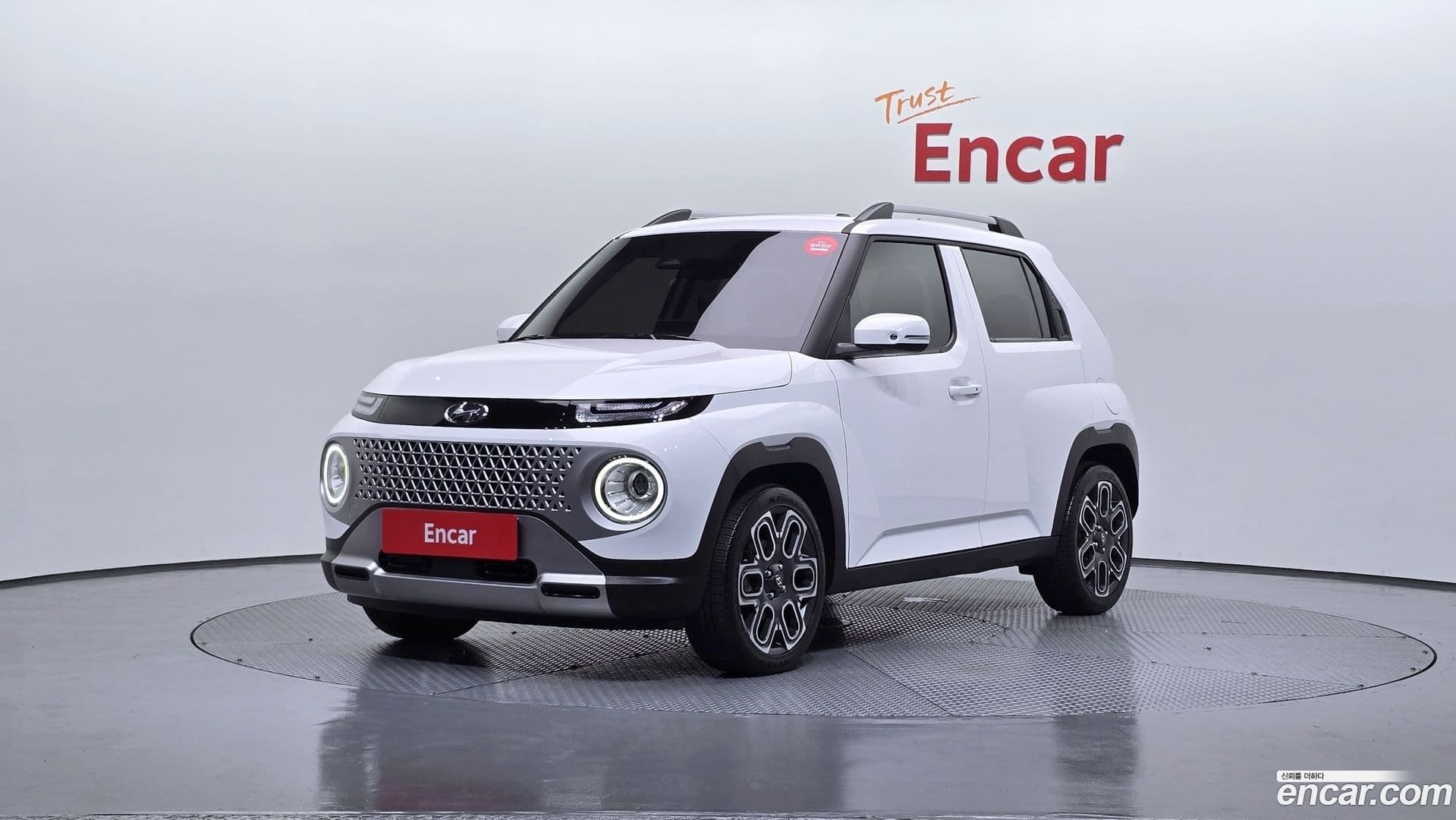 Main__Slider__Photo:Casper Hyundai 2022.5-0