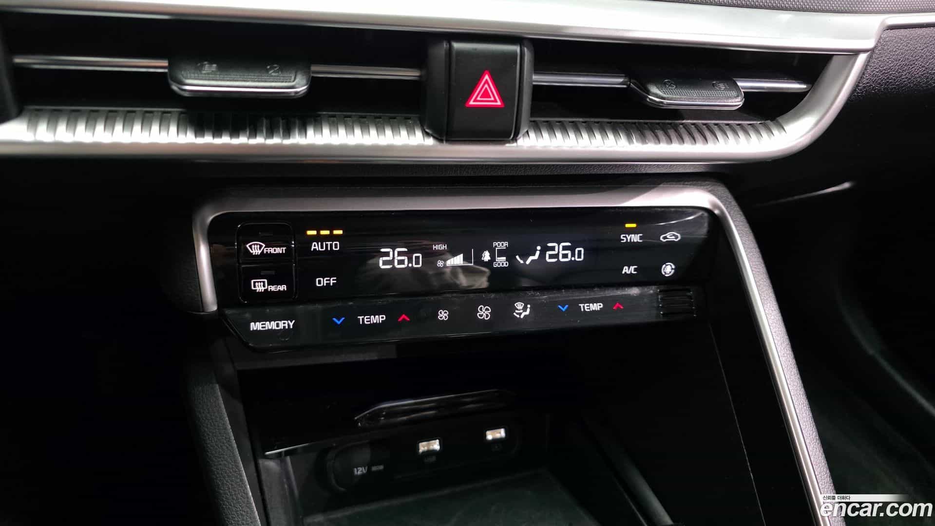 K5 Kia 2020.6-OPTION-021