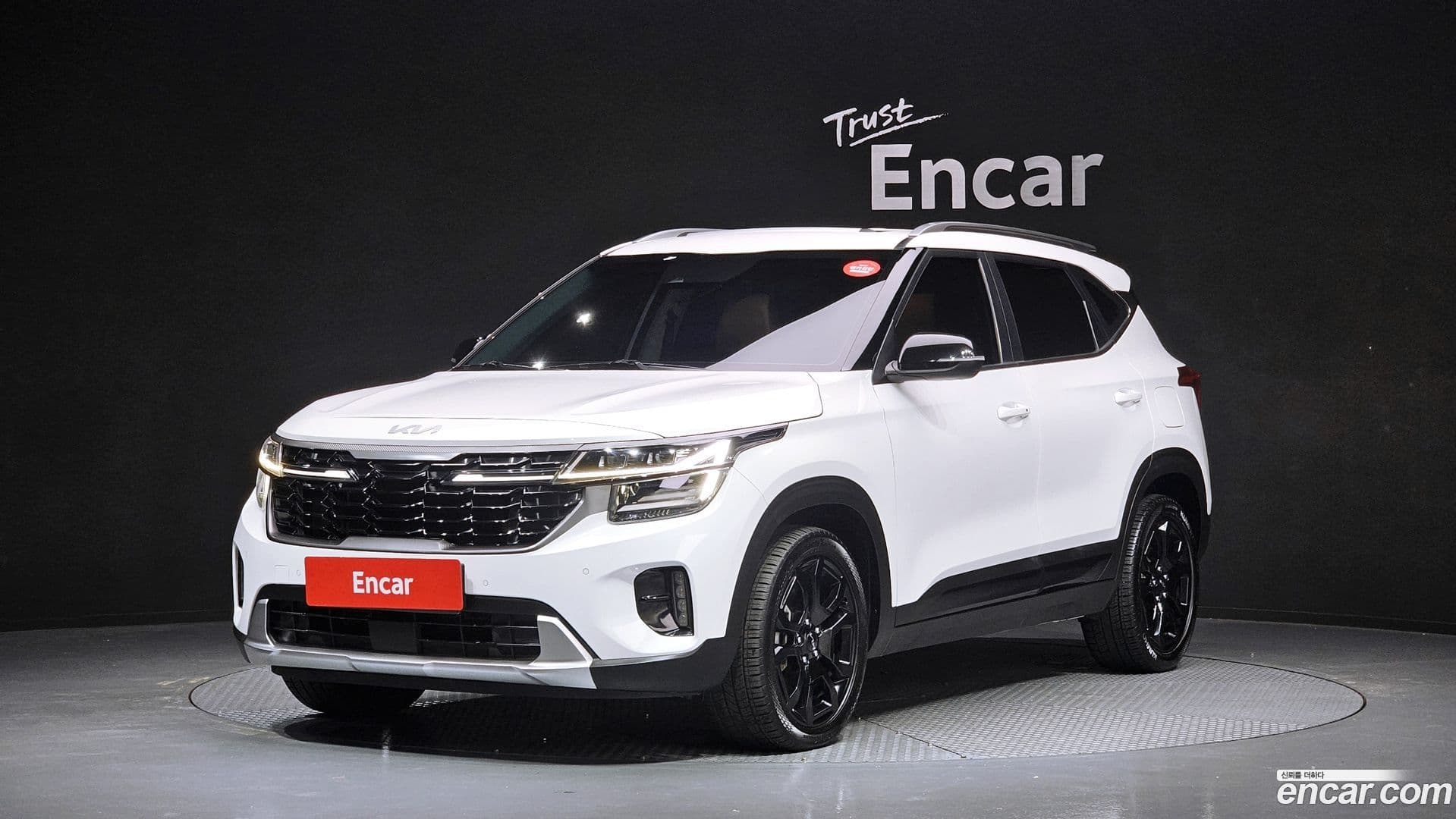 Main__Slider__Photo:Seltos Kia 2023.1-0