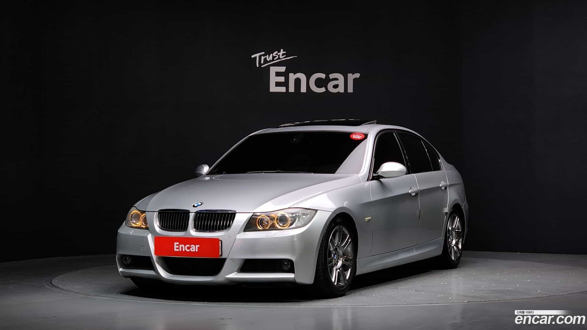 3-Series BMW 2007.7-OUTER-001