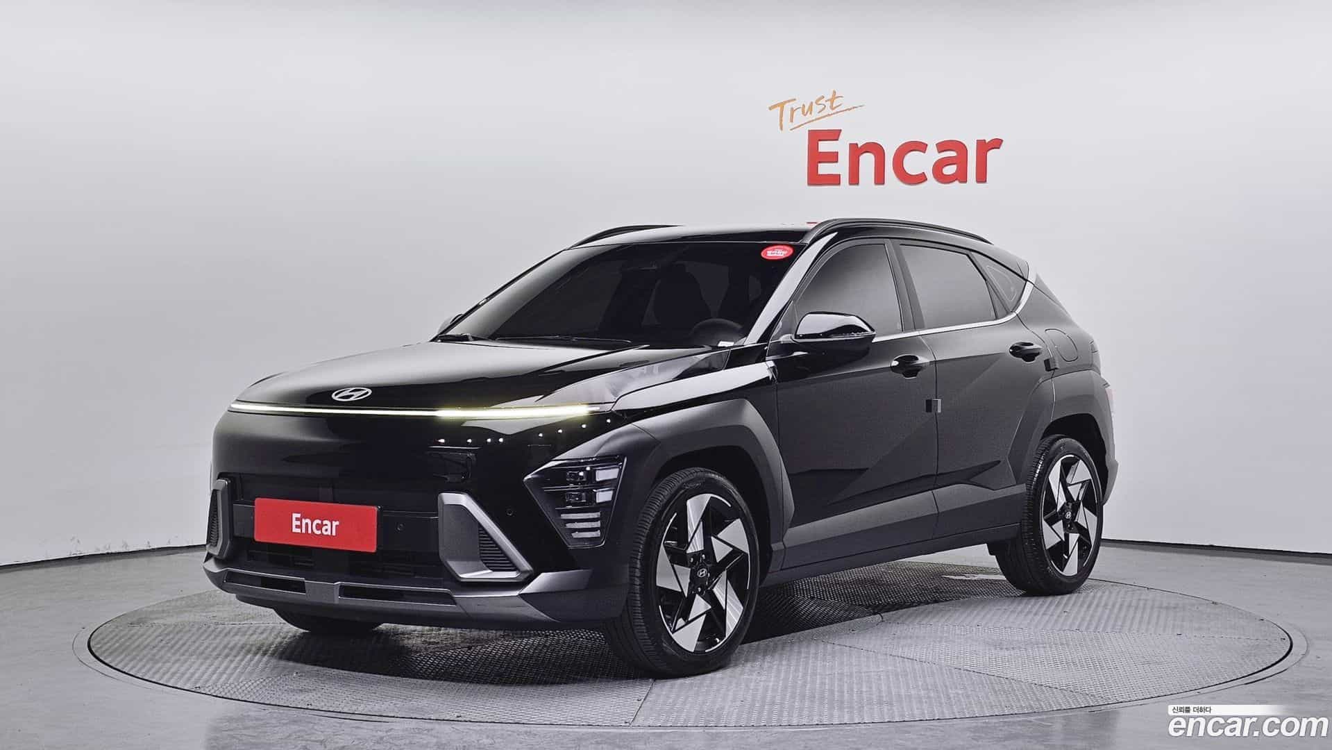 Kona Hyundai 2023.11-OUTER-001