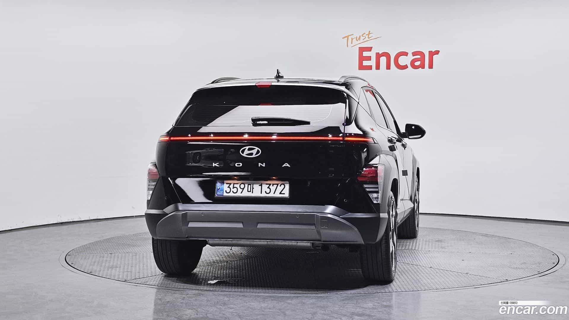 Kona Hyundai 2023.11-OUTER-004