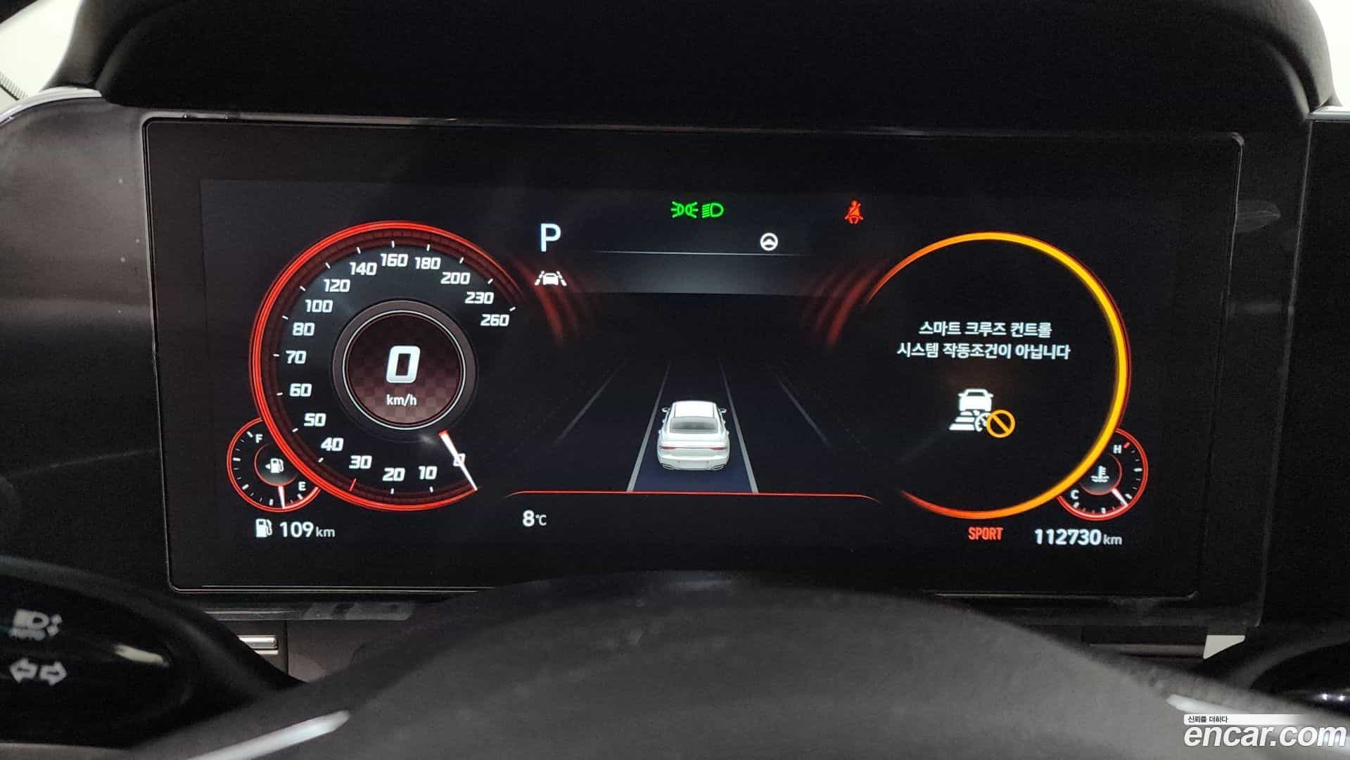 Grandeur Hyundai 2020.6-INNER-008
