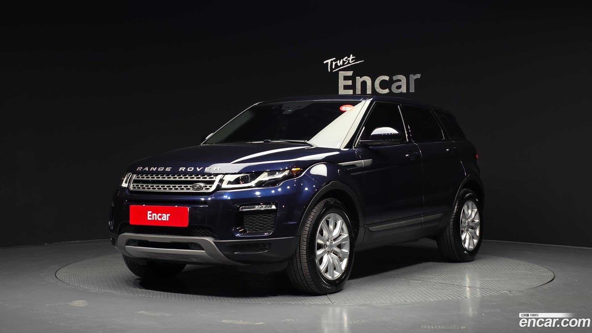 Main__Slider__Photo:Range Rover Evoque Land Rover 2018.1-0