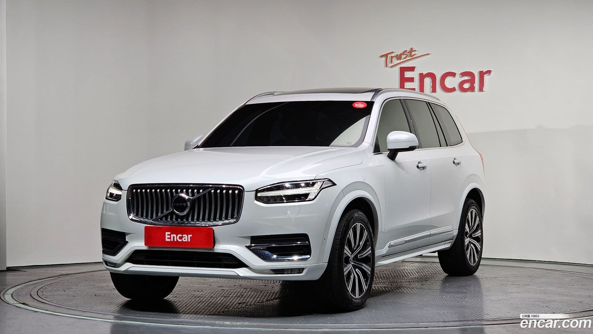 Main__Slider__Photo:XC90 Volvo 2020.4-0