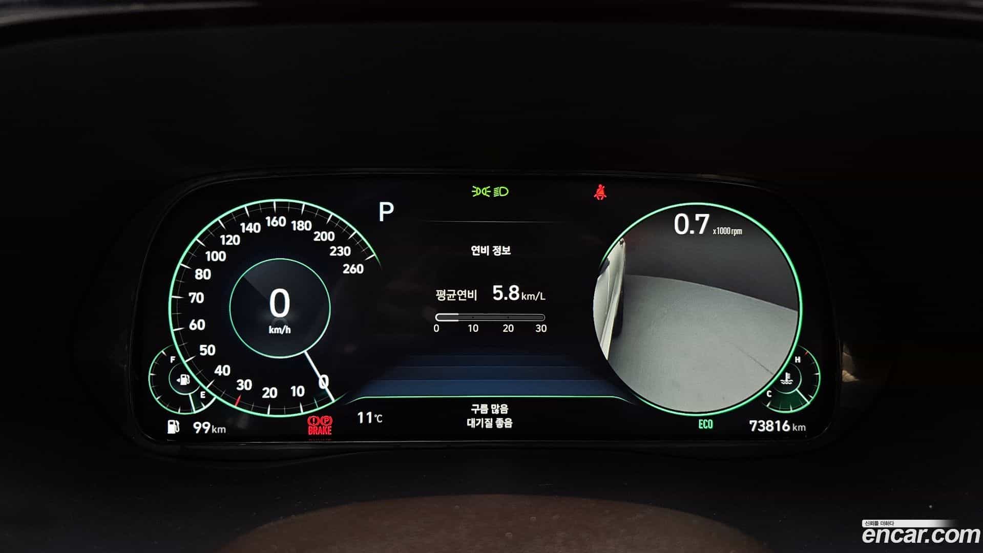 Palisade Hyundai 2021.6-INNER-008