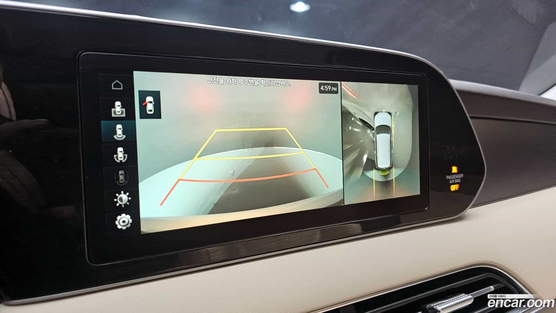 Palisade Hyundai 2021.6-OPTION-019