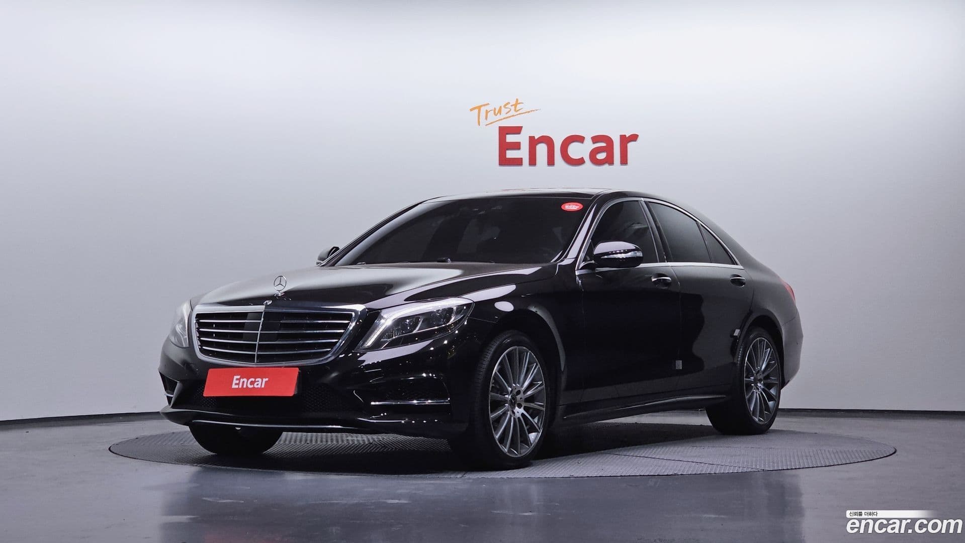 Main__Slider__Photo:S-Class Mercedes-Benz 2017.7-0