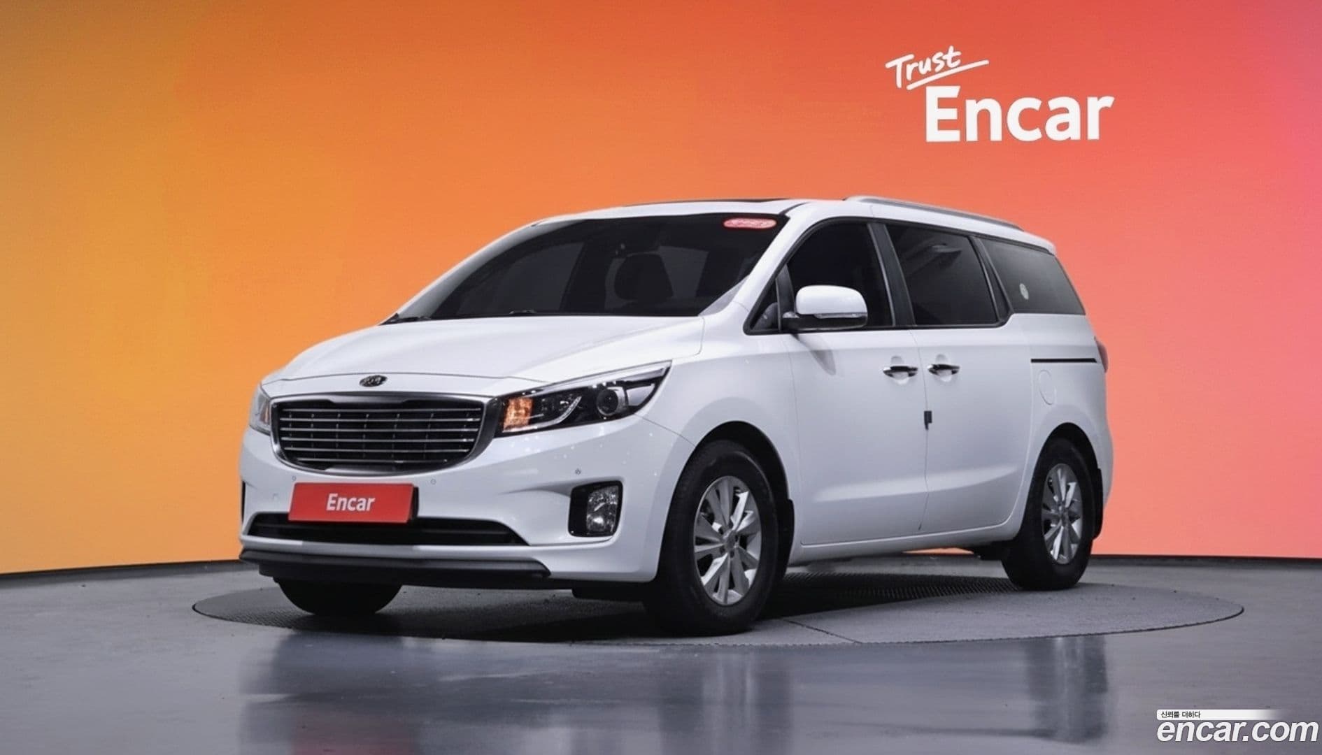 Main__Slider__Photo:Canival Kia 2016.7-0