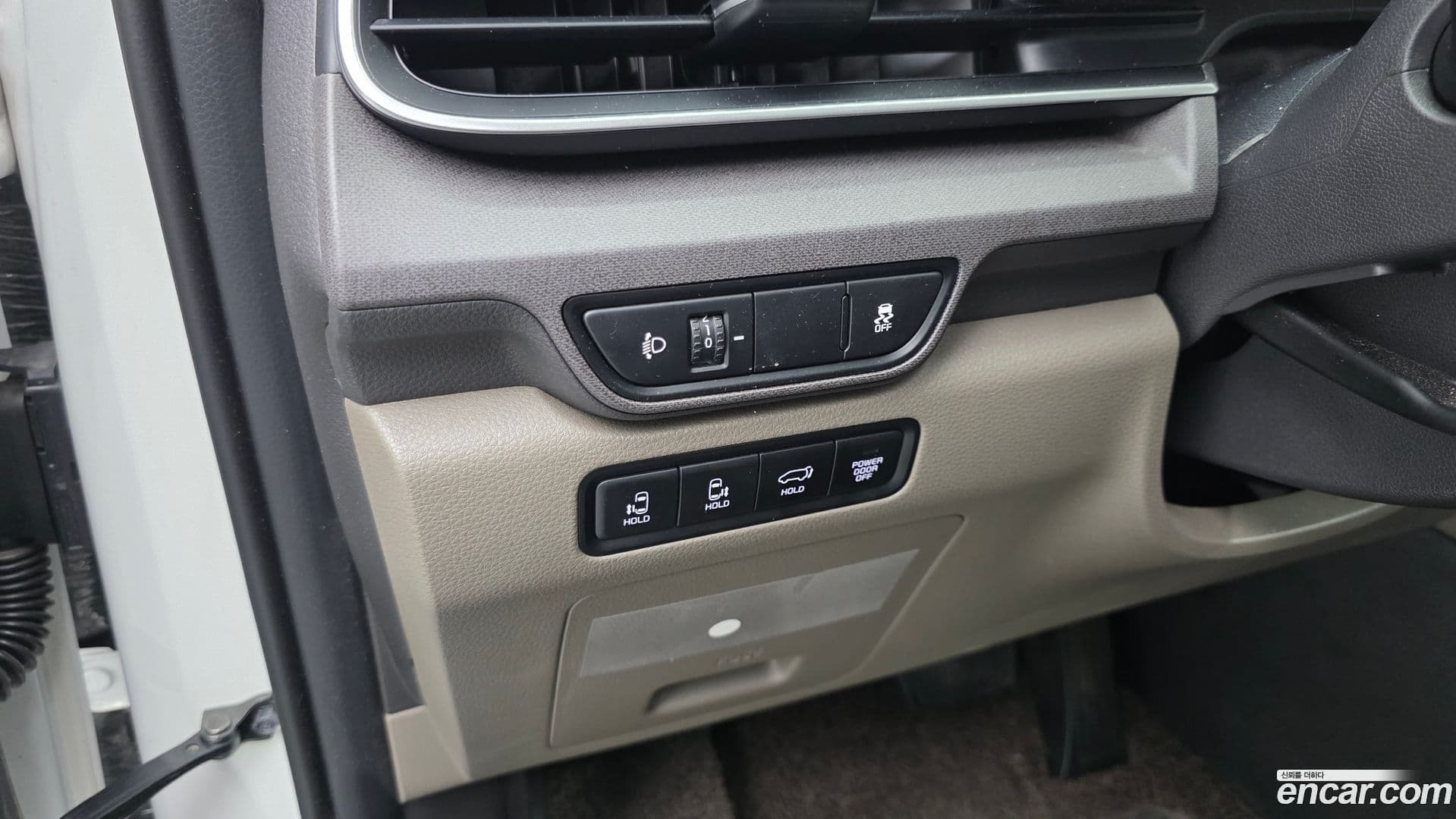 Main__Slider__Photo:Canival Kia 2024.7-13