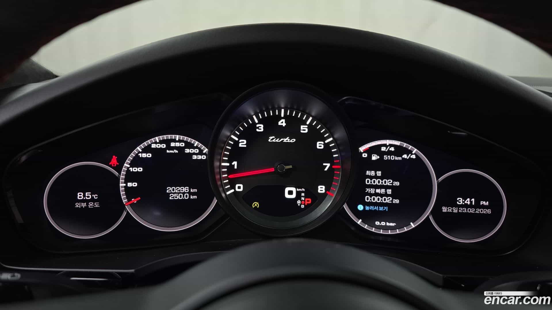 Cayenne Porsche 2020.7-INNER-008