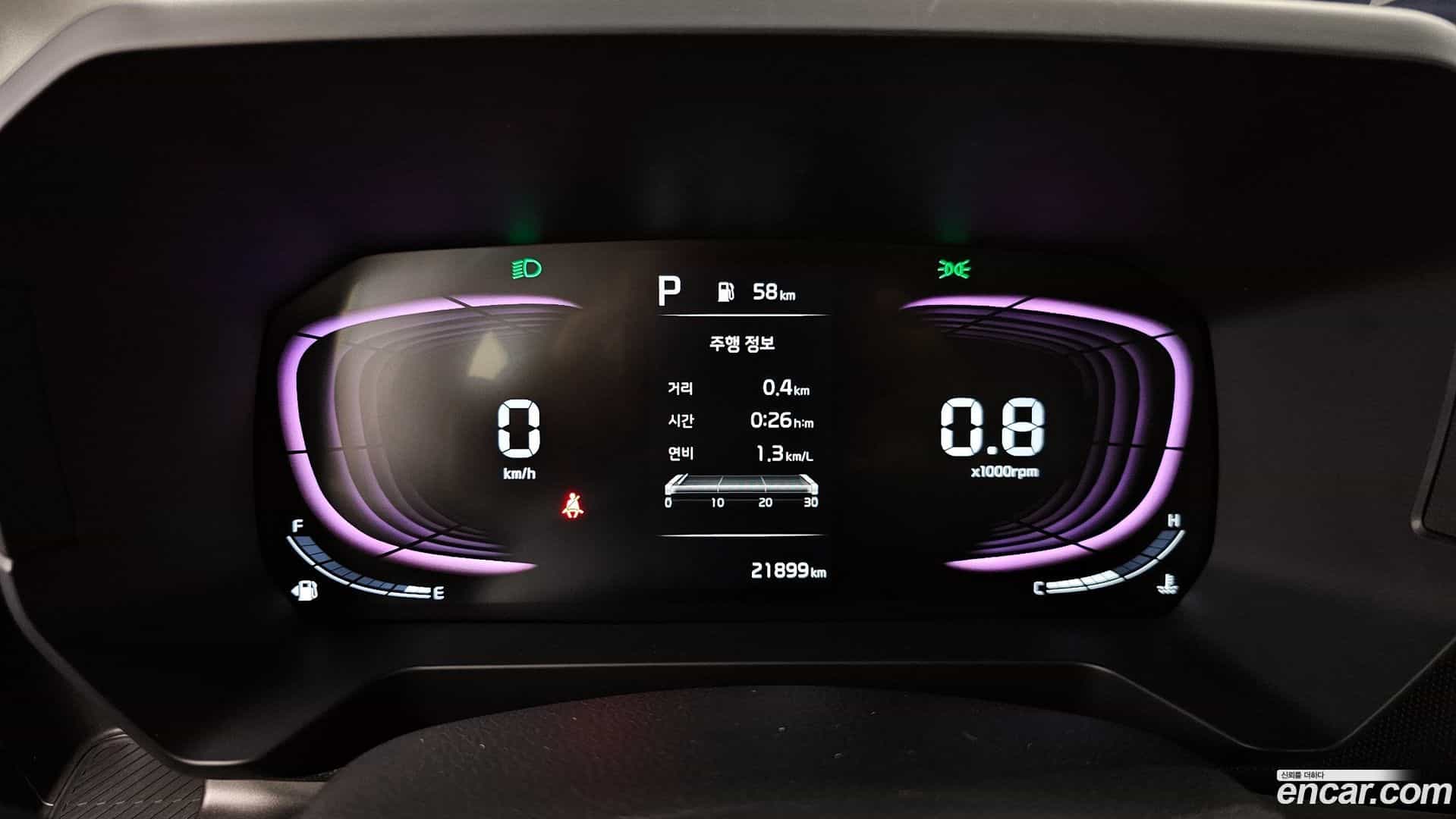 RAY Kia 2024.3-INNER-008