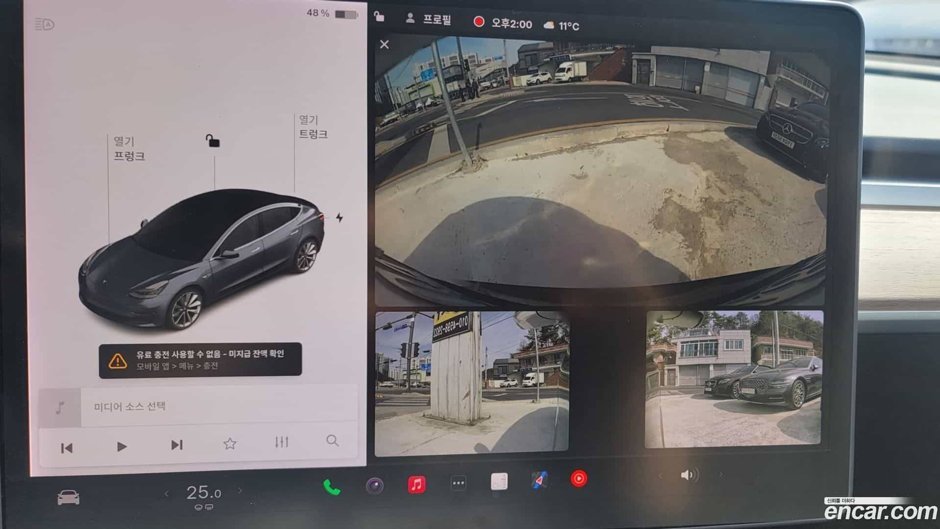 Model 3 Tesla 2020.2-OPTION-022