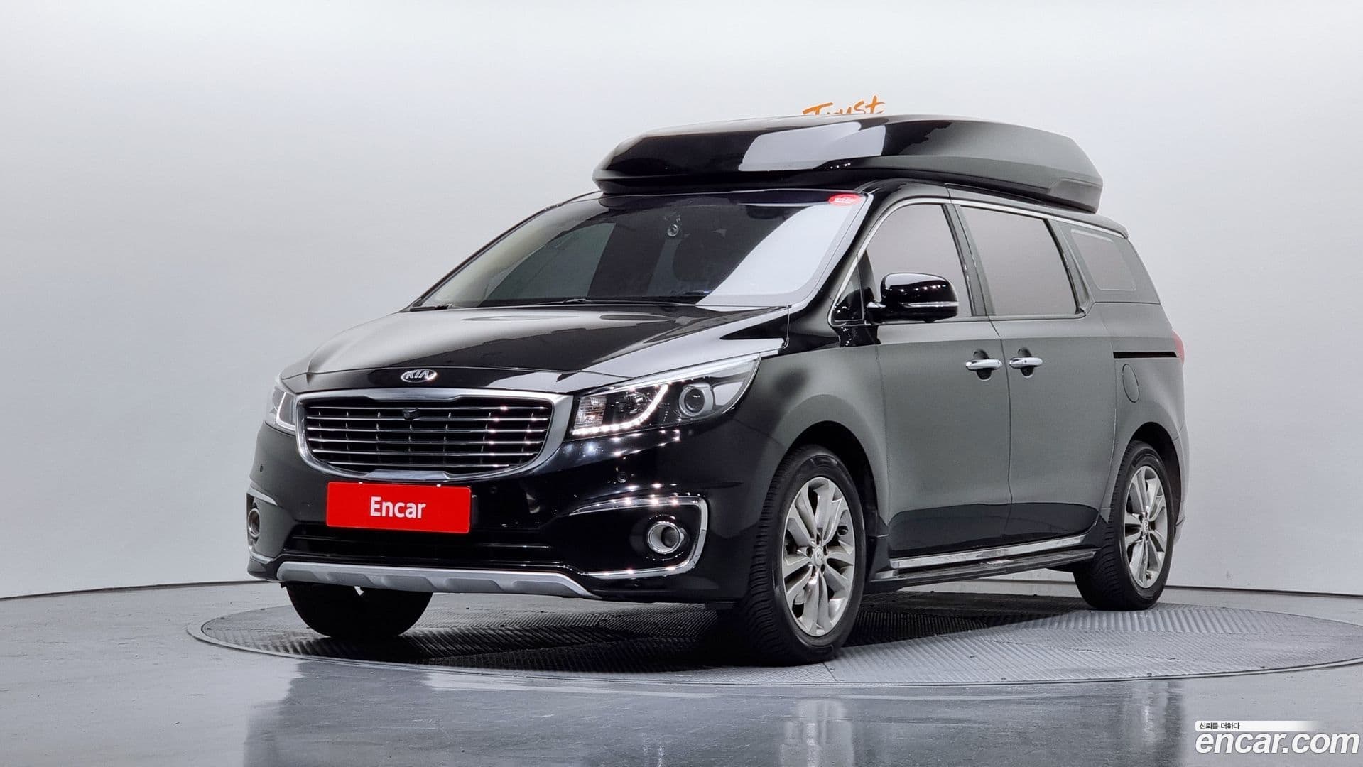 Main__Slider__Photo:Canival Kia 2015.6-0