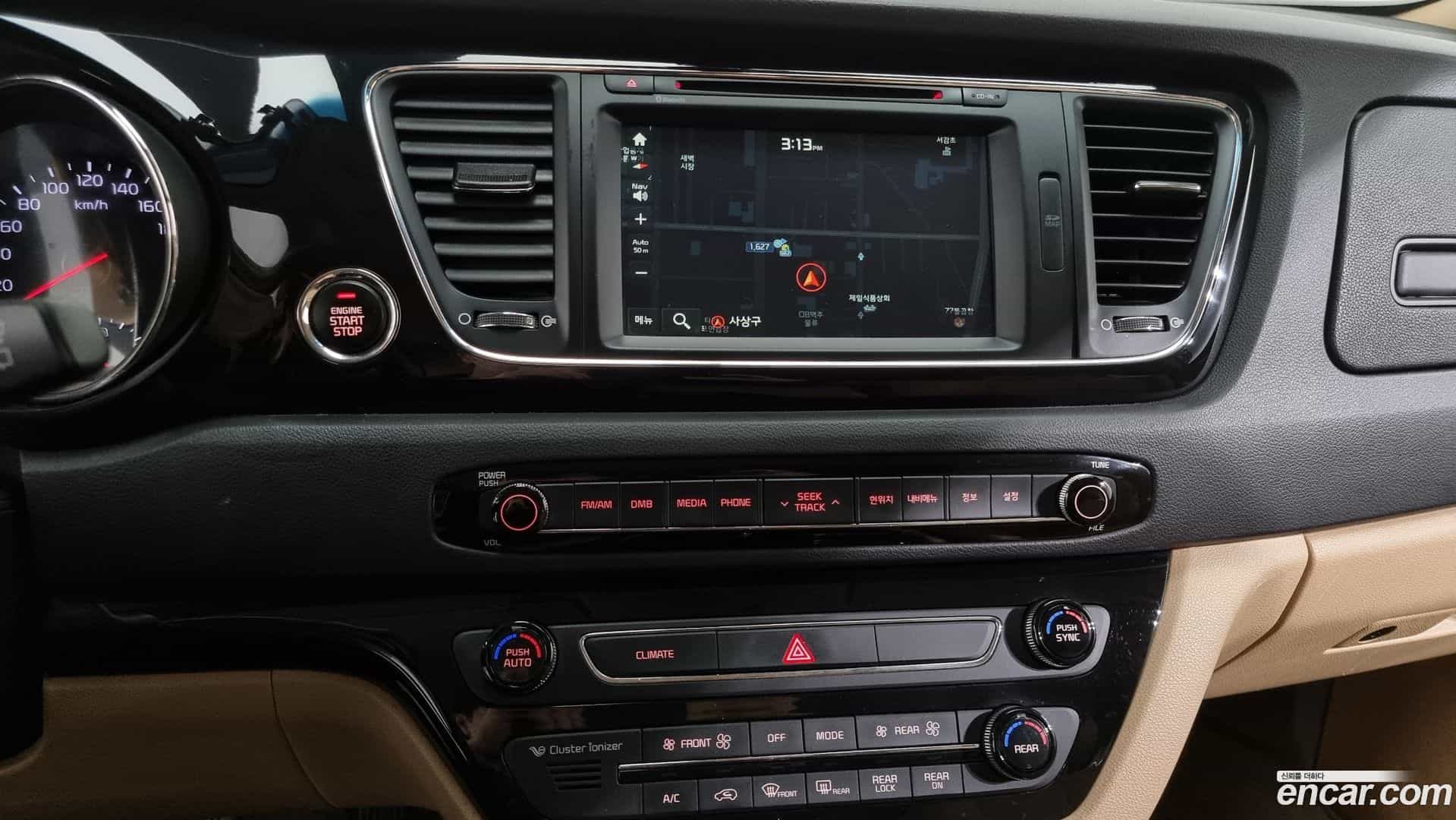 Canival Kia 2015.6-OPTION-018