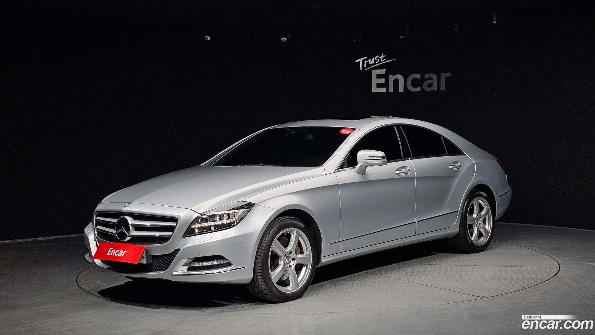 Main__Slider__Photo:CLS-Class Mercedes-Benz 2013.11-0