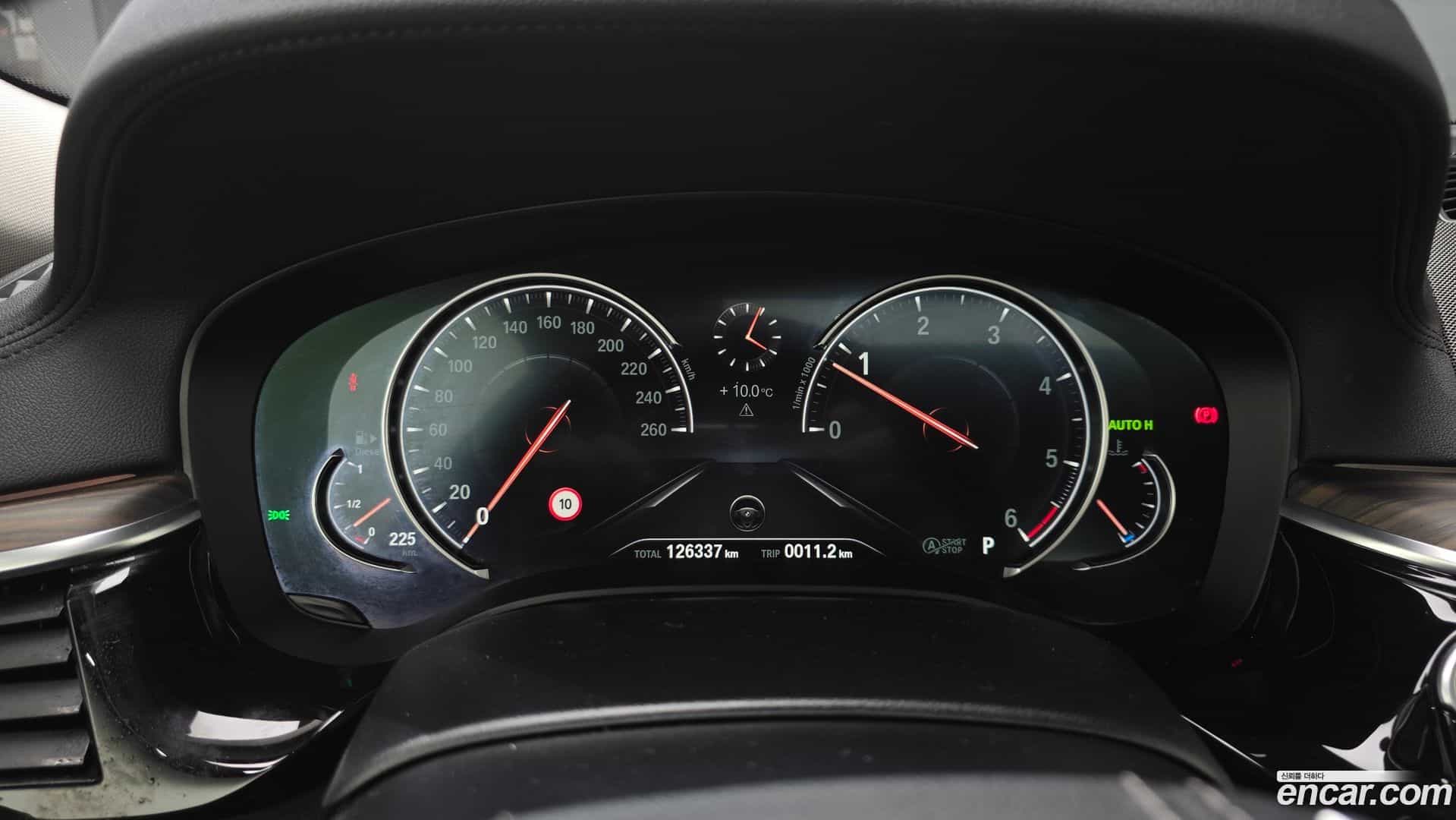 5-Series BMW 2018.5-INNER-008