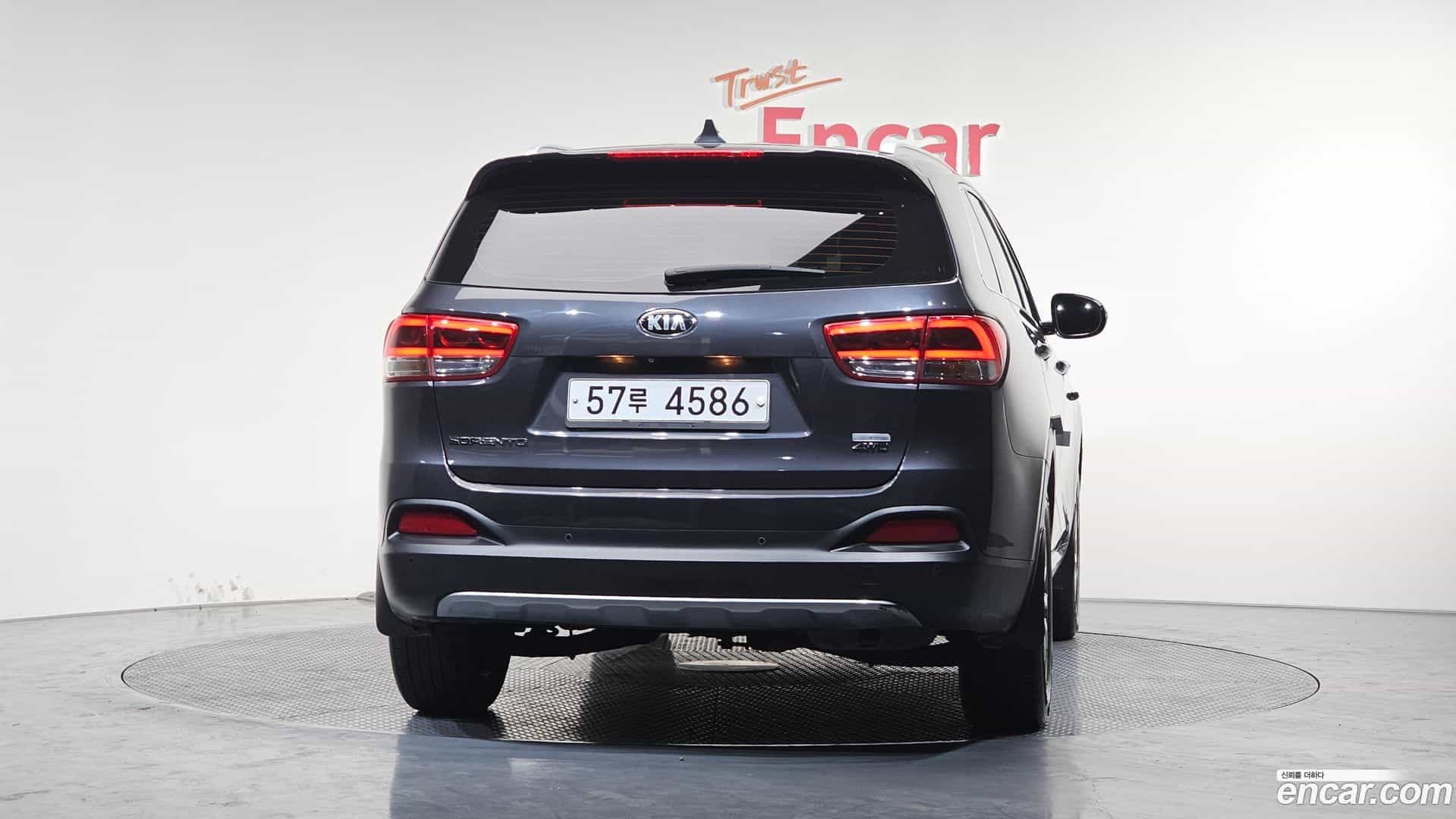 Sorento Kia 2017.1-OUTER-004
