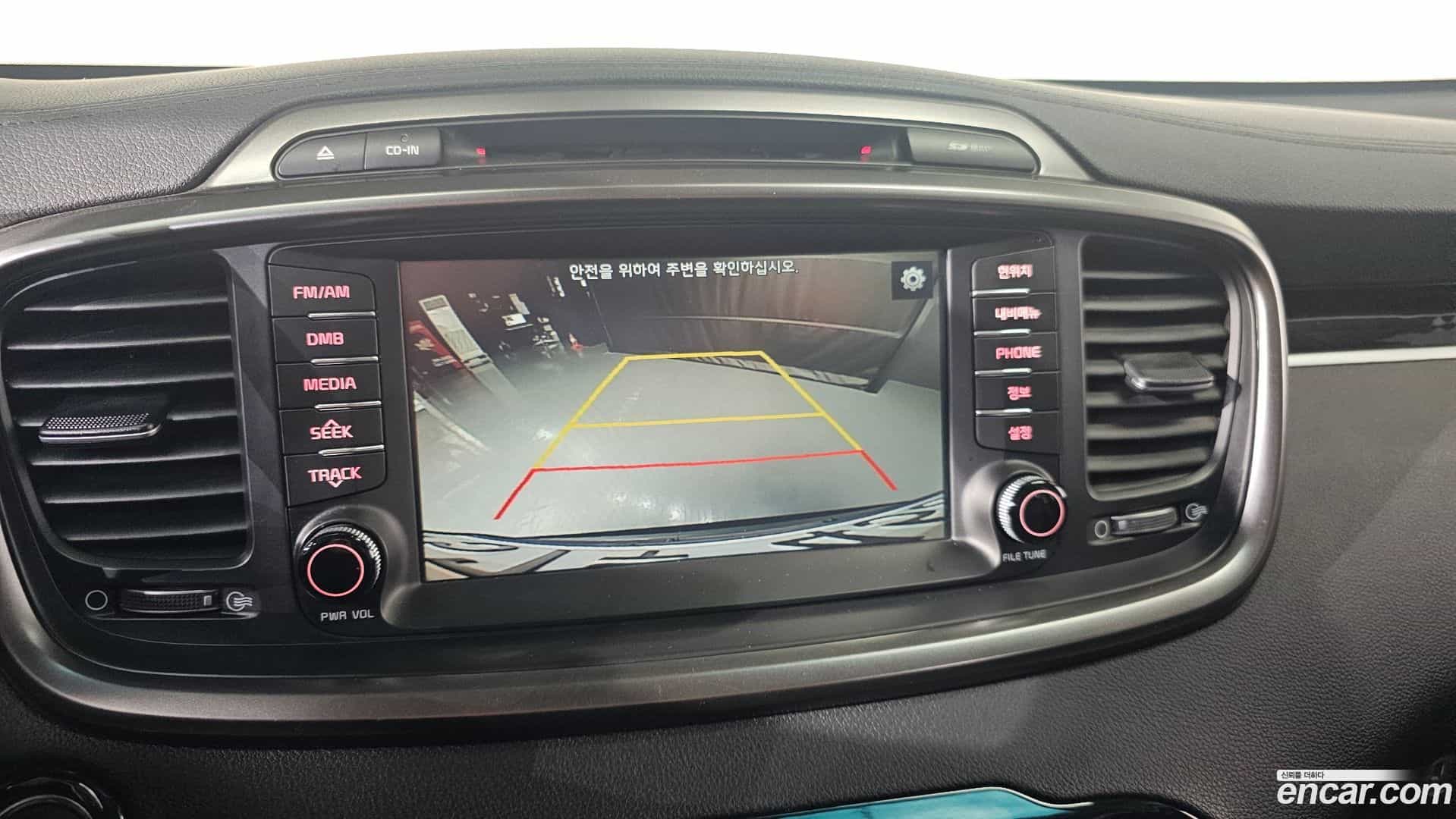 Sorento Kia 2017.1-OPTION-019
