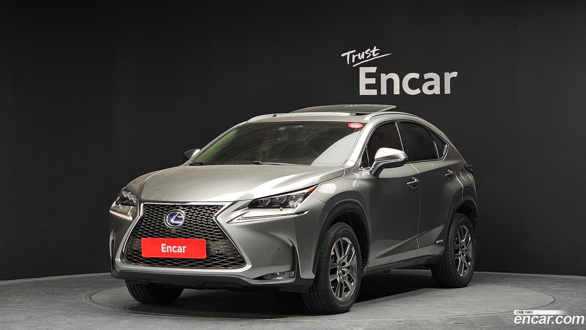 Main__Slider__Photo:NX Lexus 2016.8-0