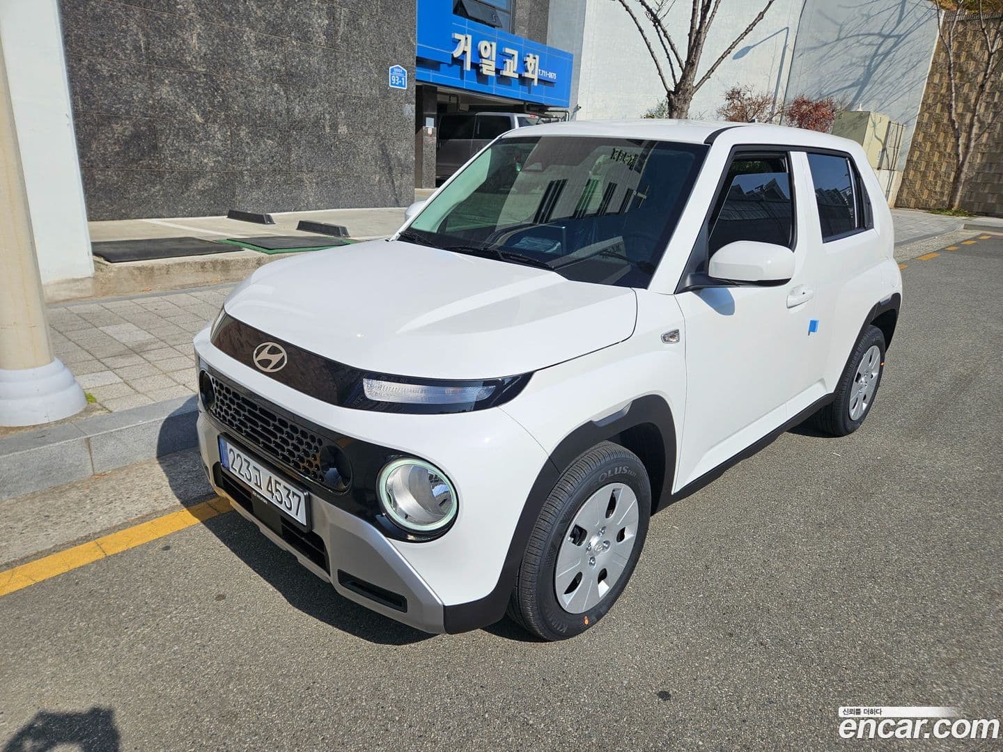 Main__Slider__Photo:Casper Hyundai 2026.1-0