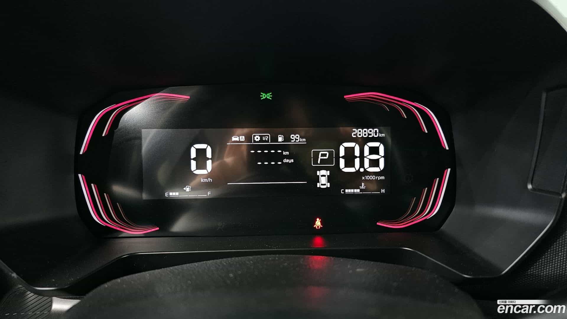 RAY Kia 2023.5-INNER-008