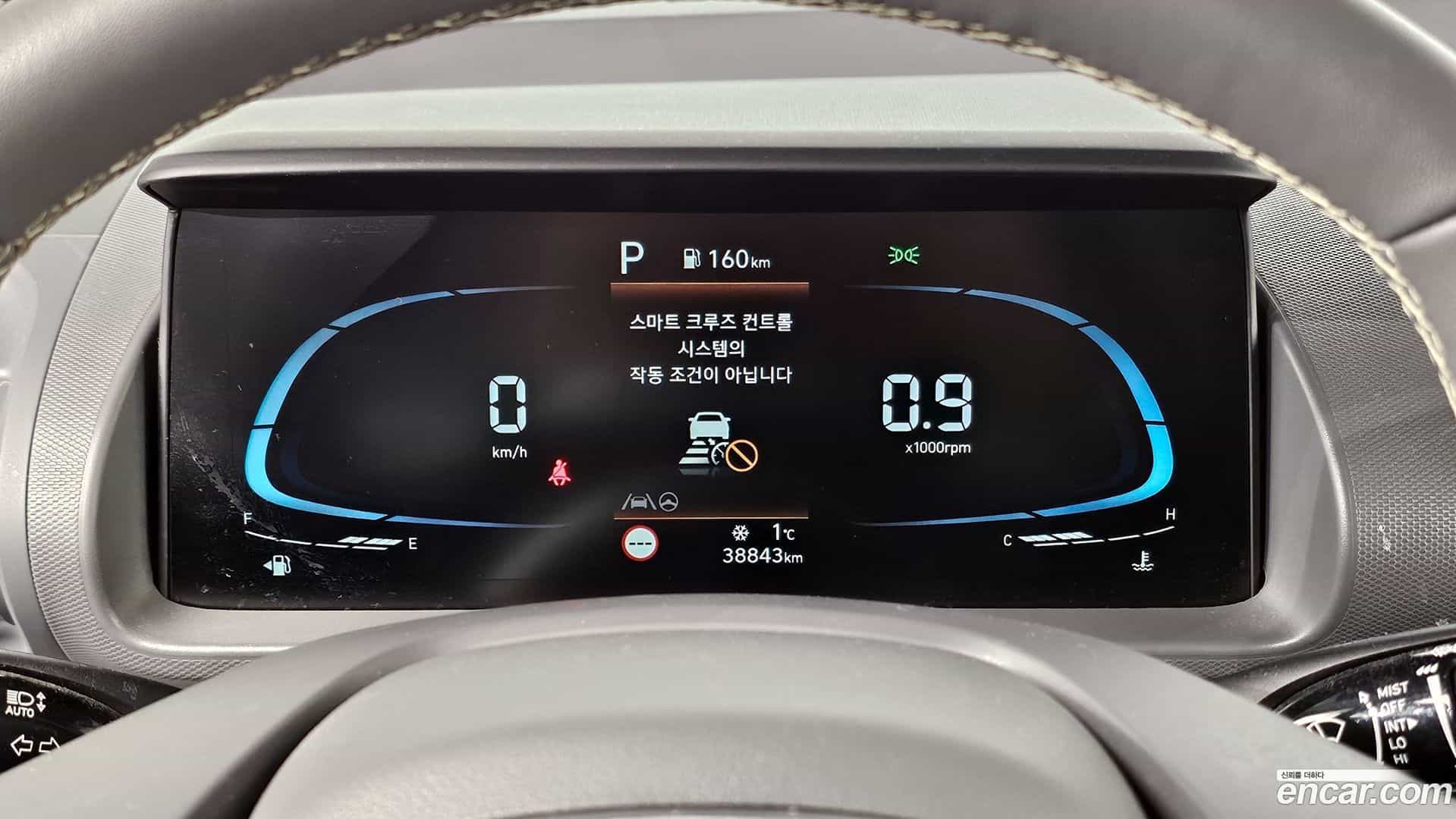 Casper Hyundai 2023.4-INNER-008