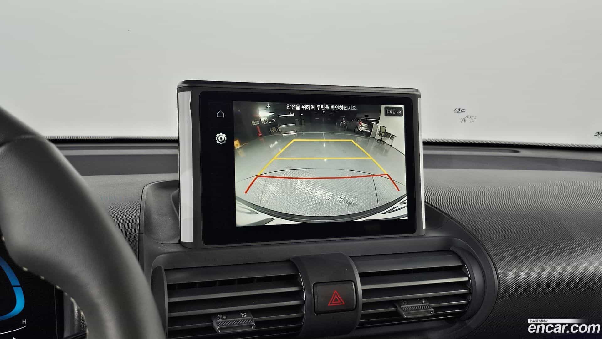 Casper Hyundai 2023.4-OPTION-022