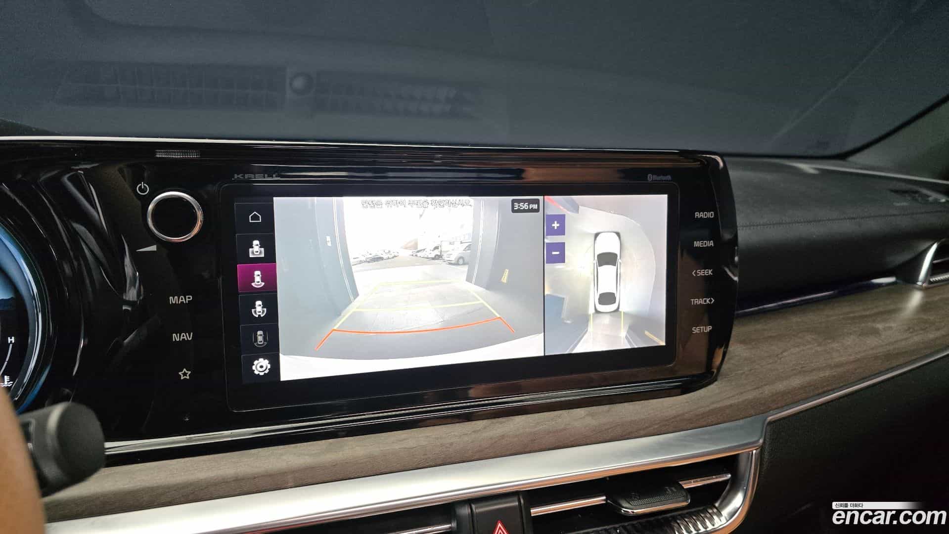 K5 Kia 2020.11-OPTION-019
