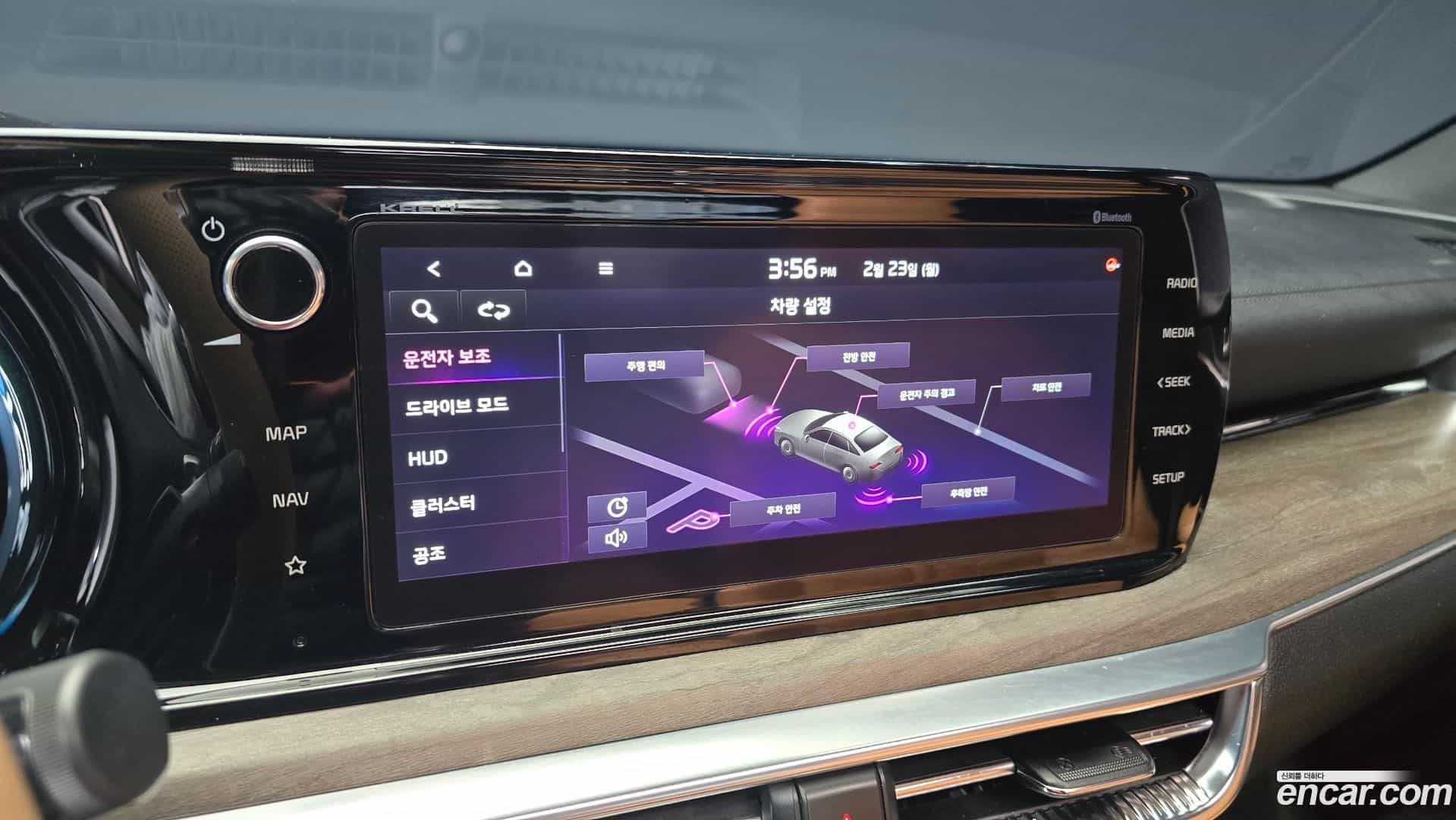 K5 Kia 2020.11-OPTION-020