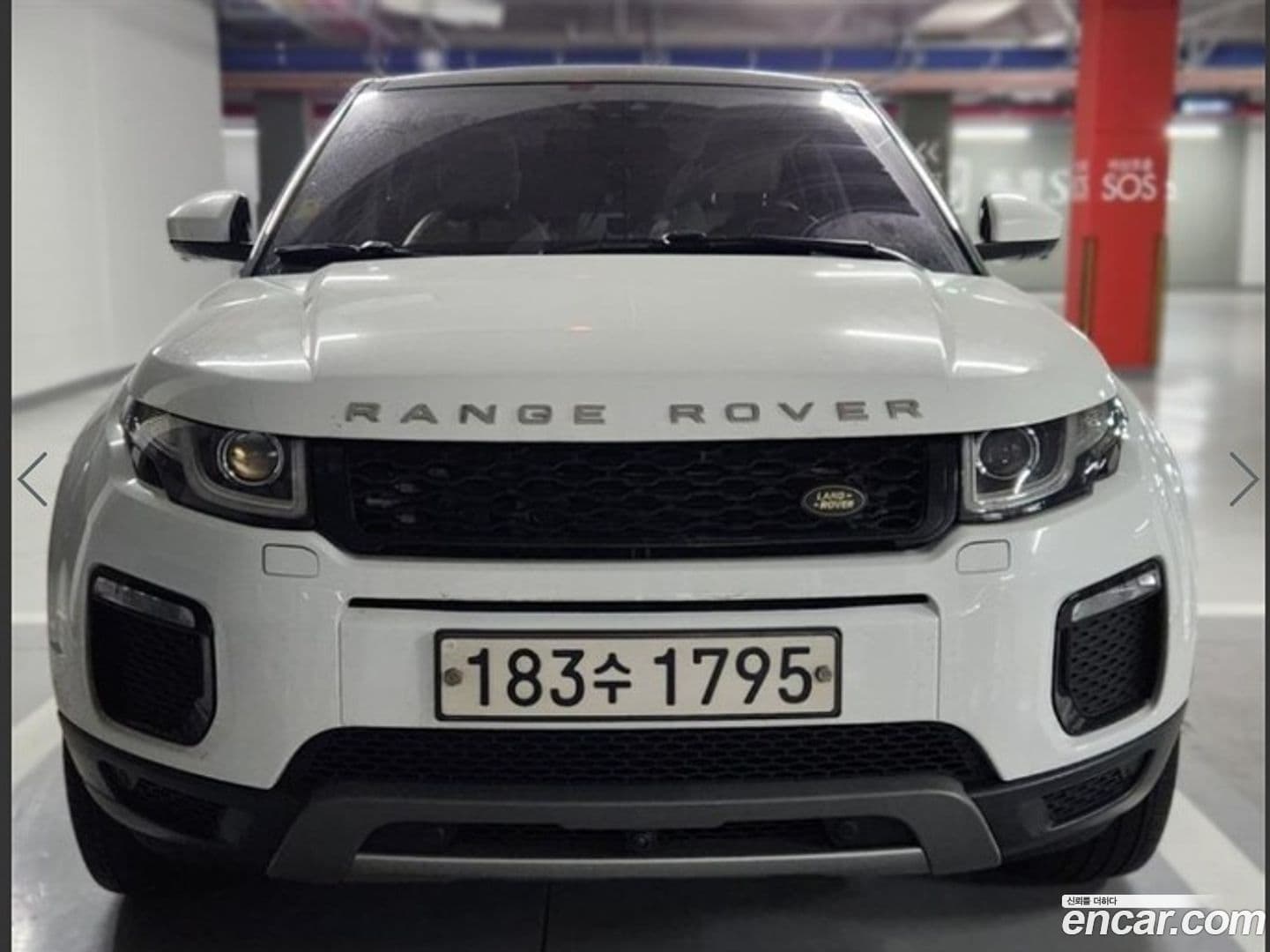 Main__Slider__Photo:Range Rover Evoque Land Rover 2018.11-0