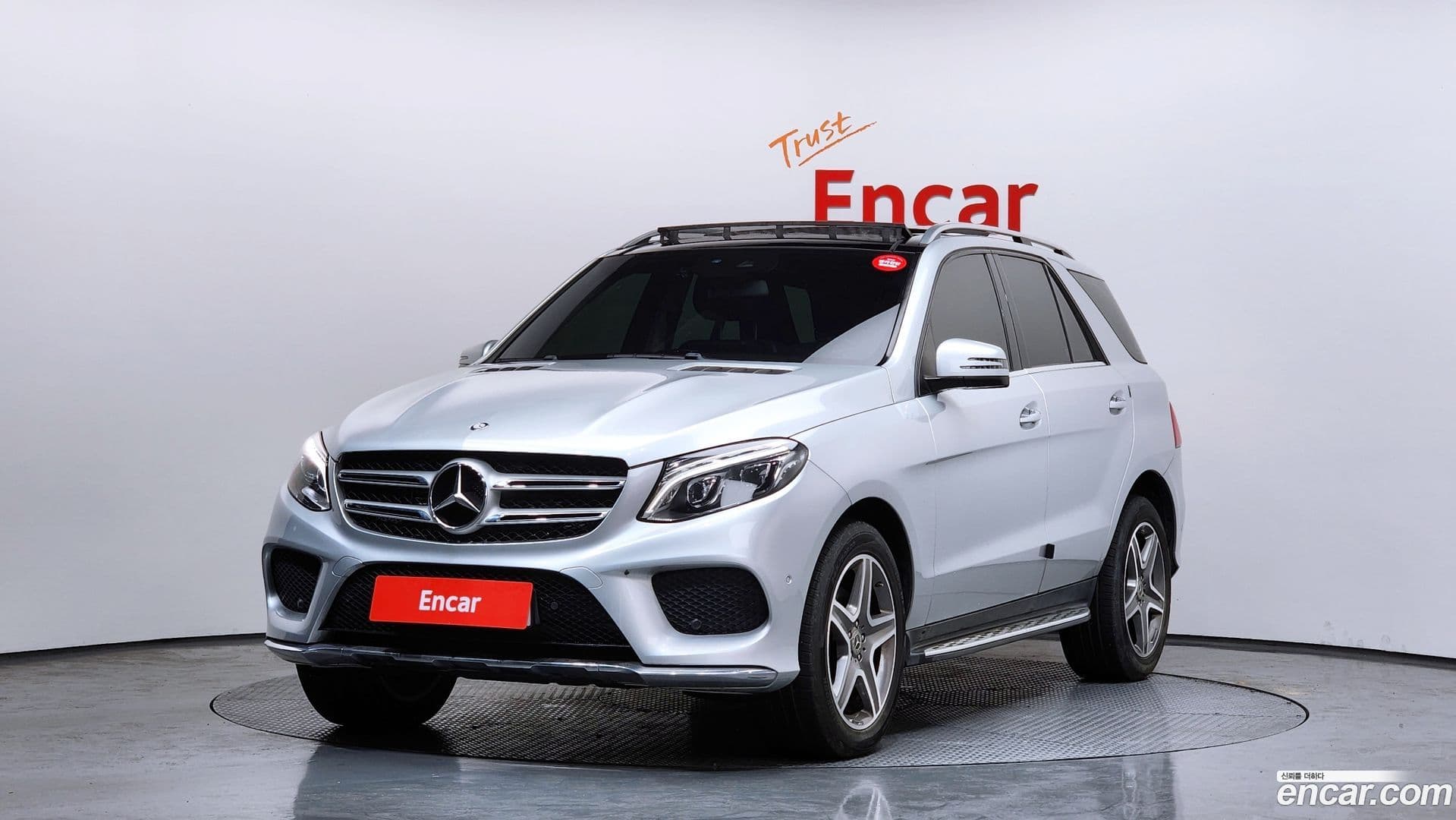 Main__Slider__Photo:GLE-Class Mercedes-Benz 2017.5-0