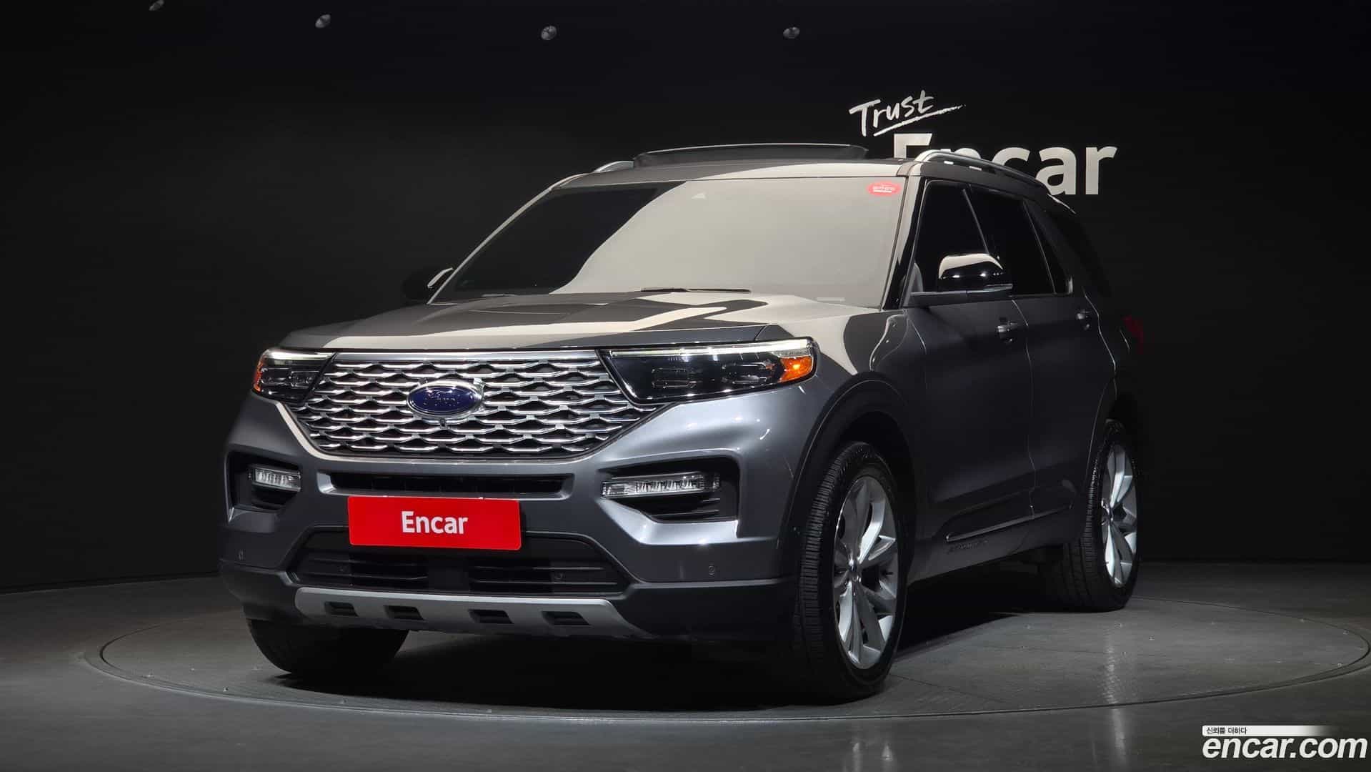 Explorer Ford 2021.3-OUTER-001