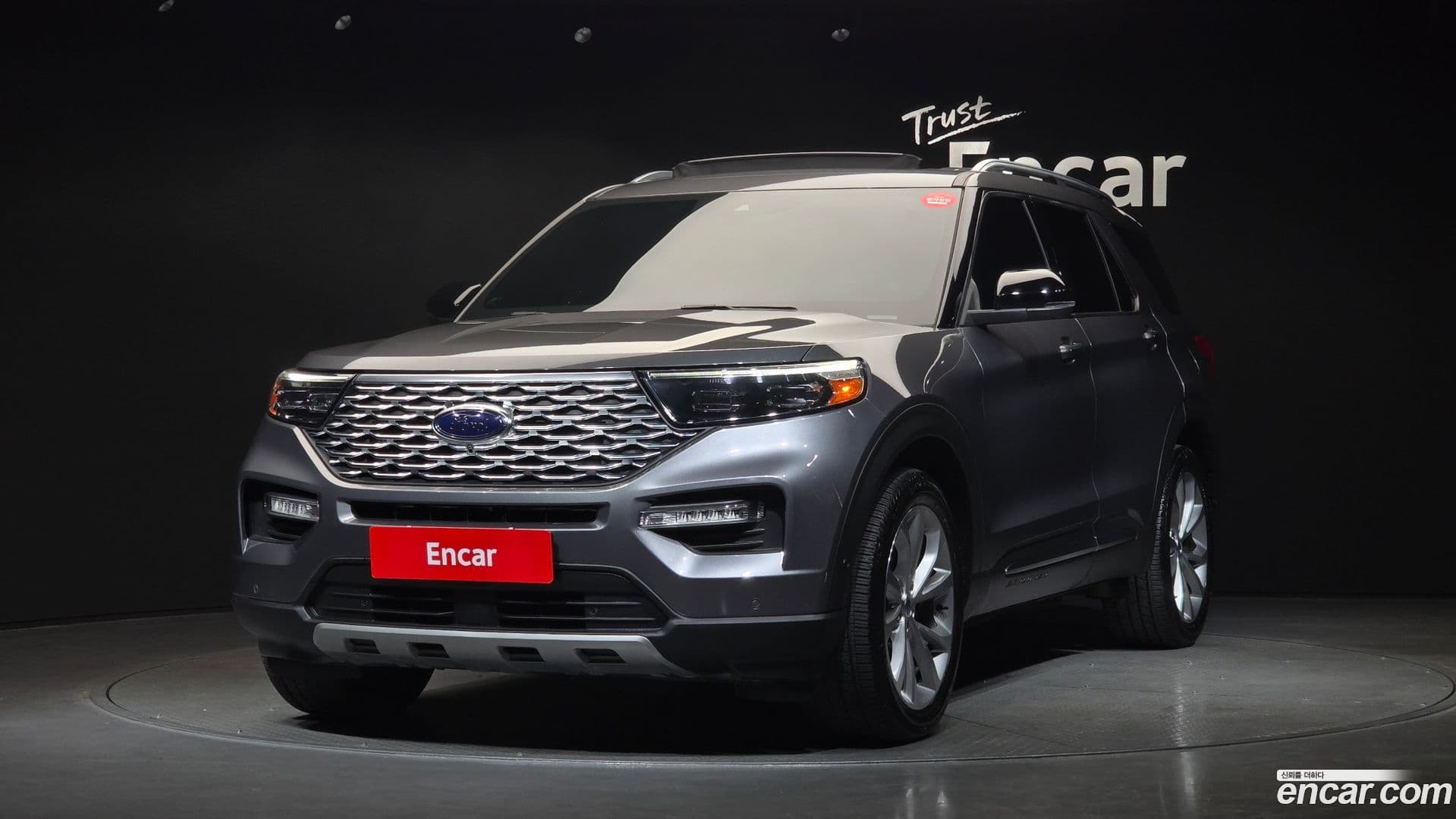 Main__Slider__Photo:Explorer Ford 2021.3-0